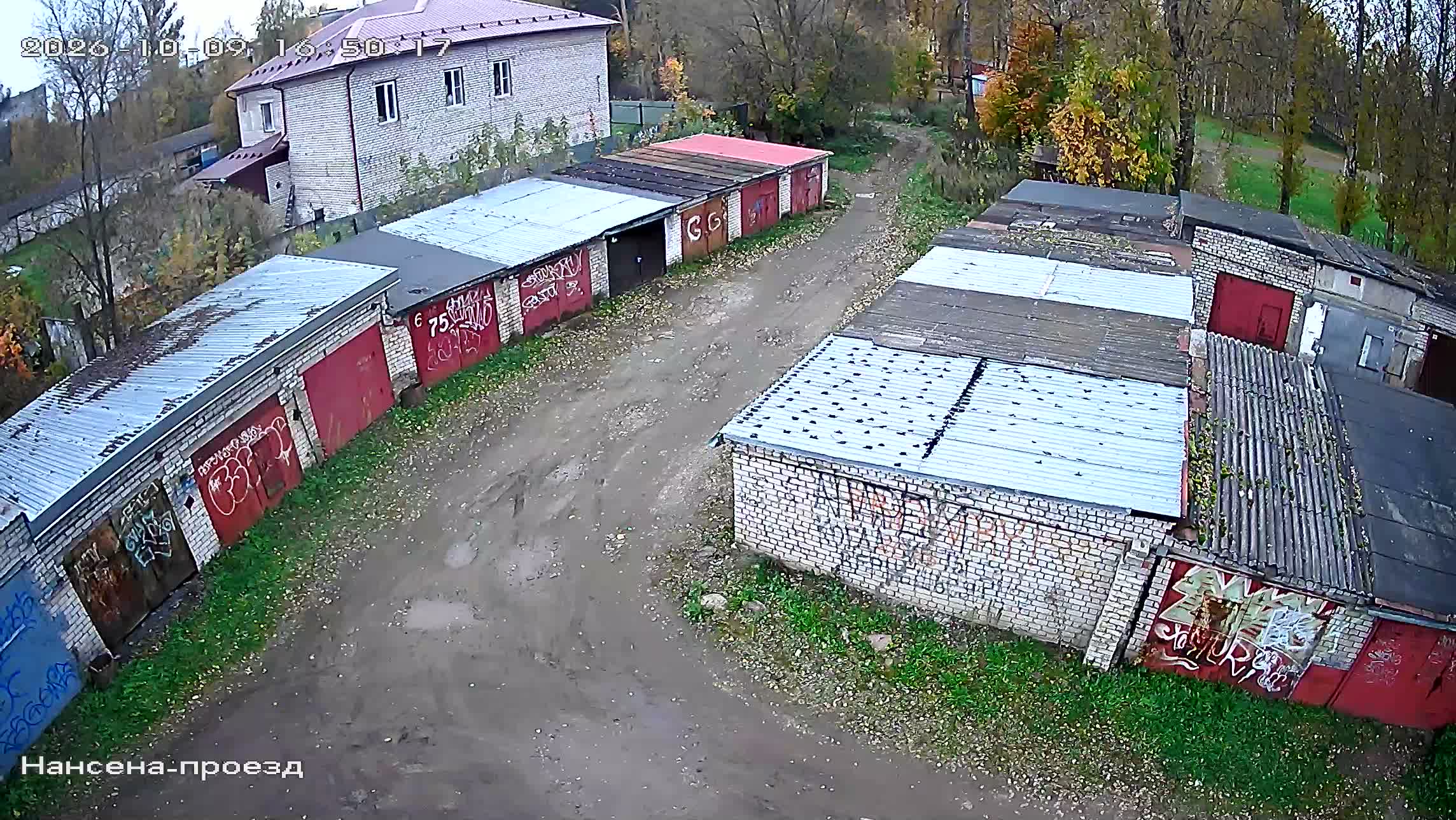 Камера 3 — 09.10.2026 13:50:16