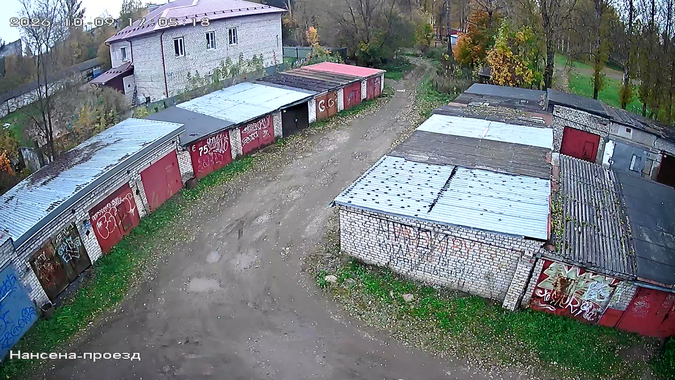 Камера 3 — 09.10.2026 14:05:16