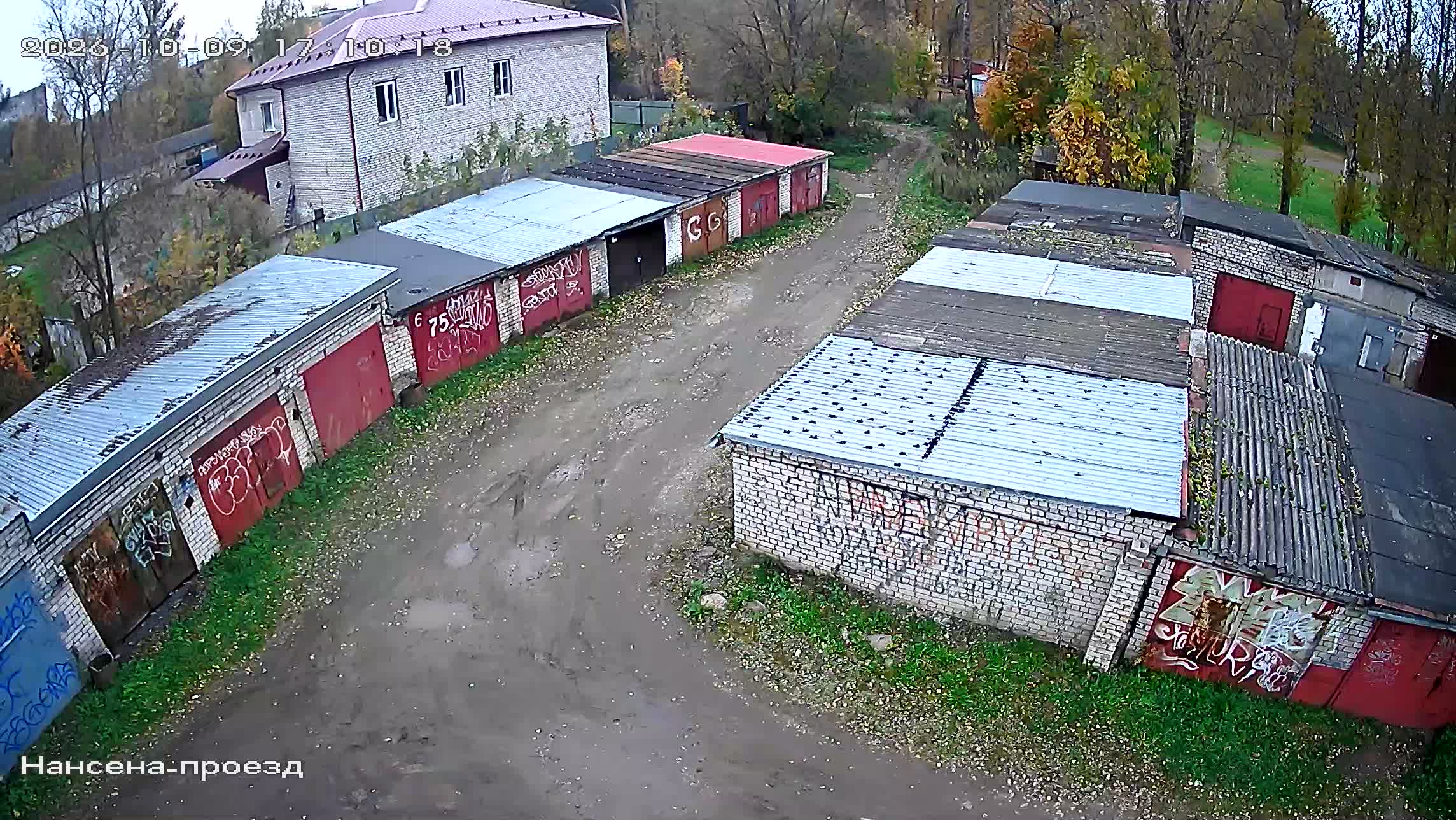 Камера 3 — 09.10.2026 14:10:16