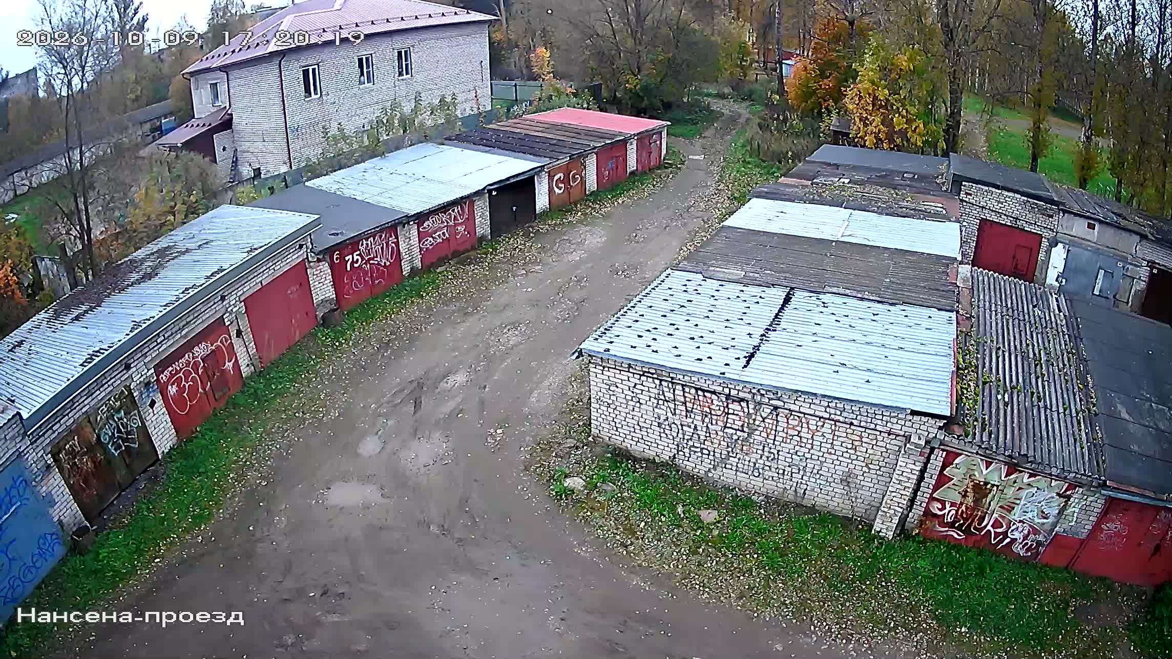 Камера 3 — 09.10.2026 14:20:17
