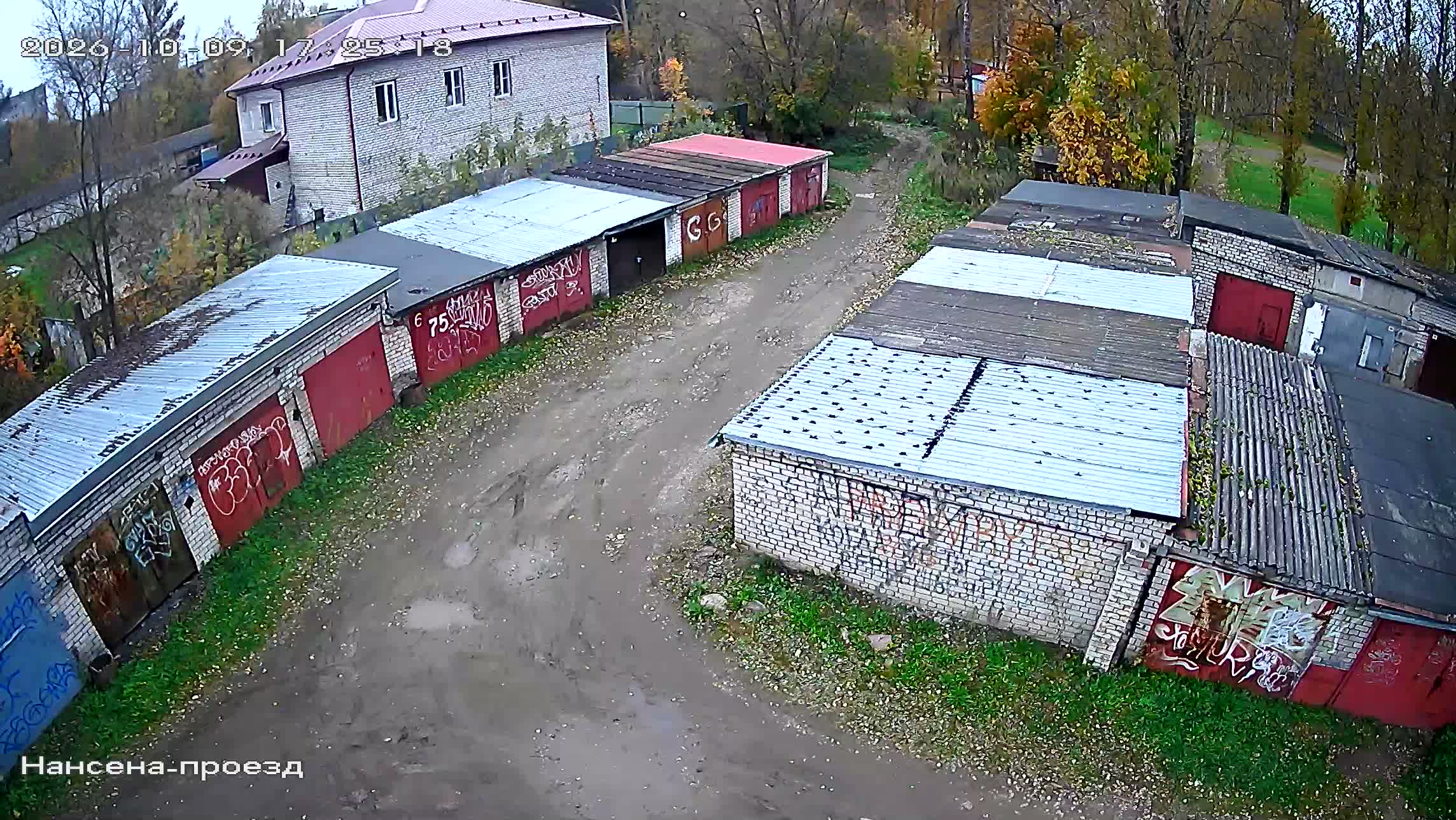 Камера 3 — 09.10.2026 14:25:16