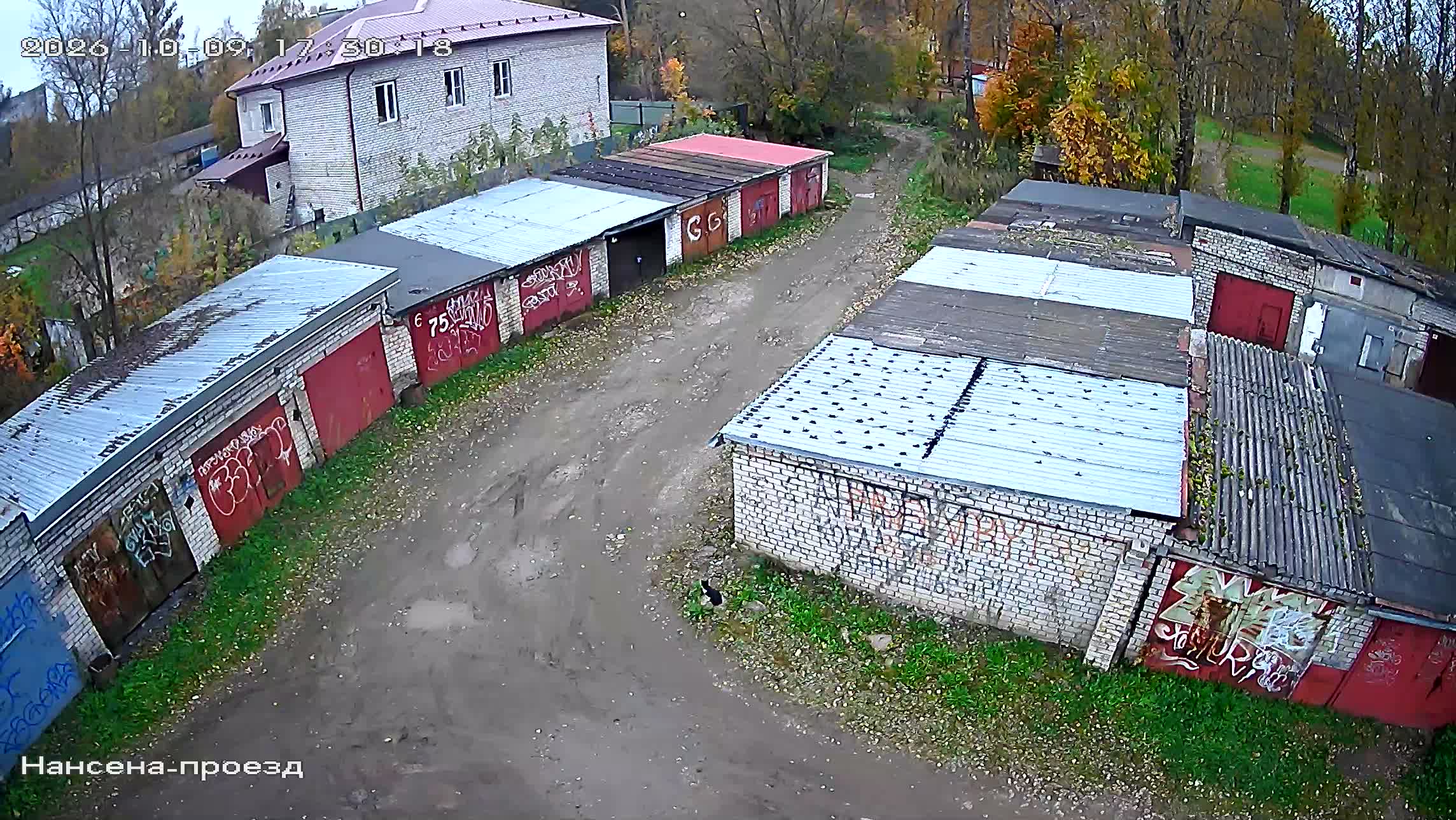Камера 3 — 09.10.2026 14:30:16