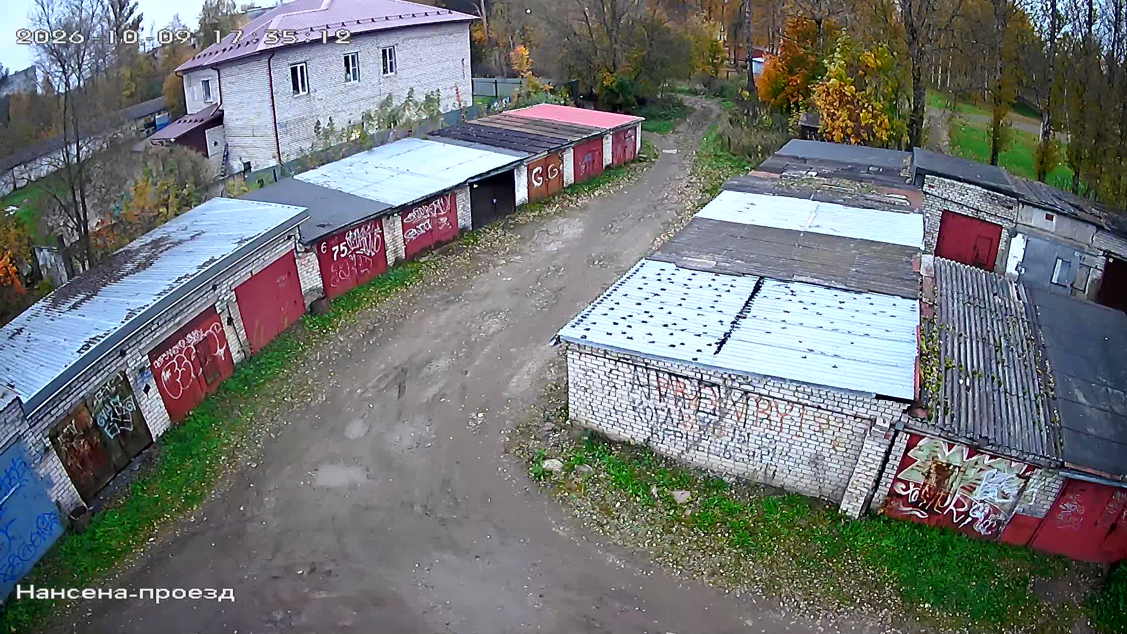 Камера 3 — 09.10.2026 14:35:15