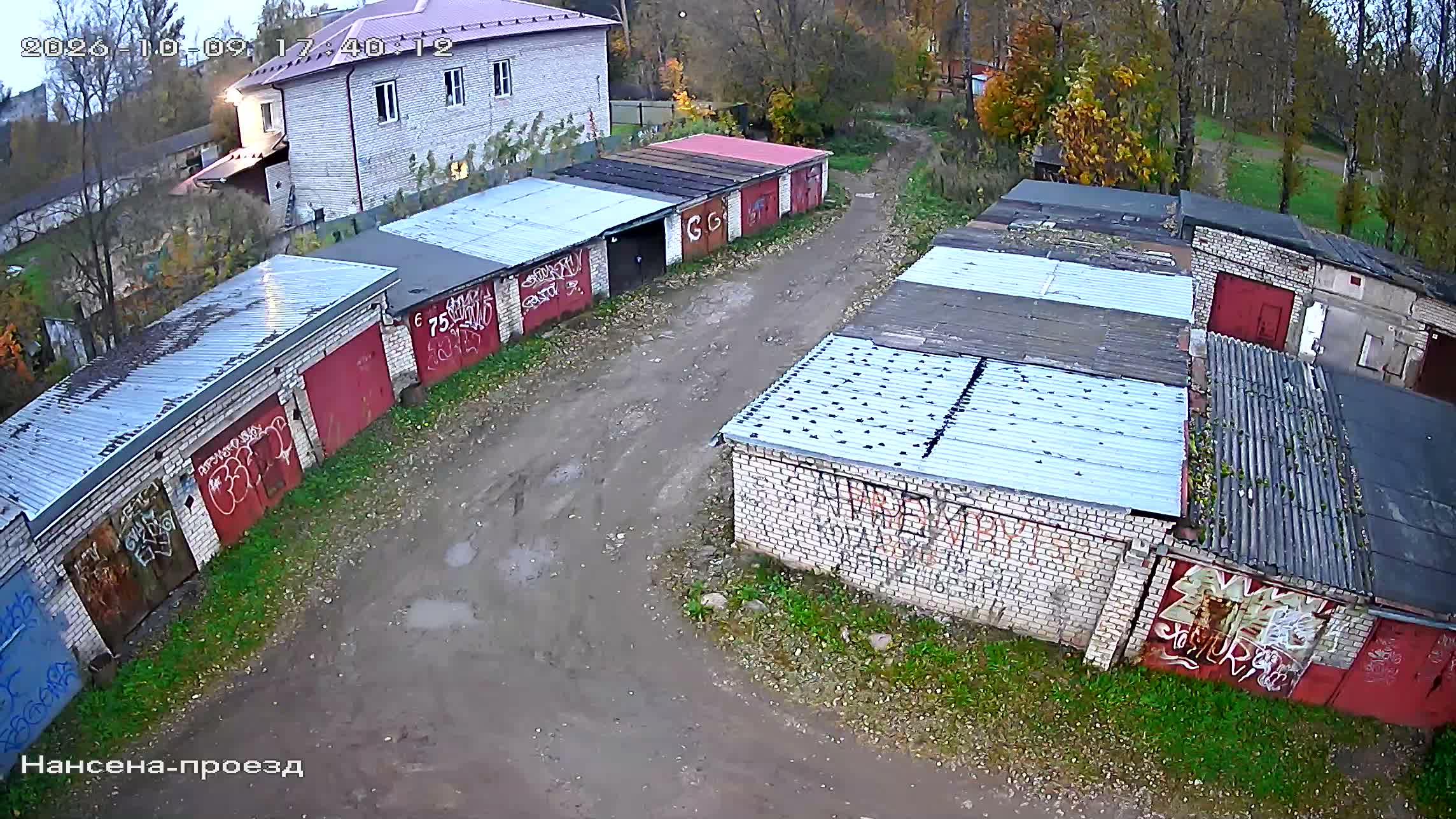 Камера 3 — 09.10.2026 14:40:15