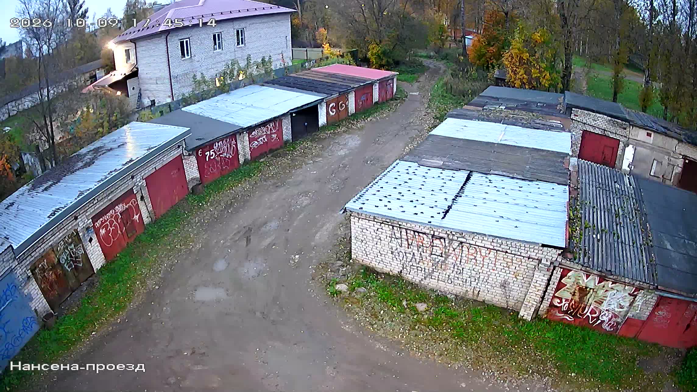 Камера 3 — 09.10.2026 14:45:16