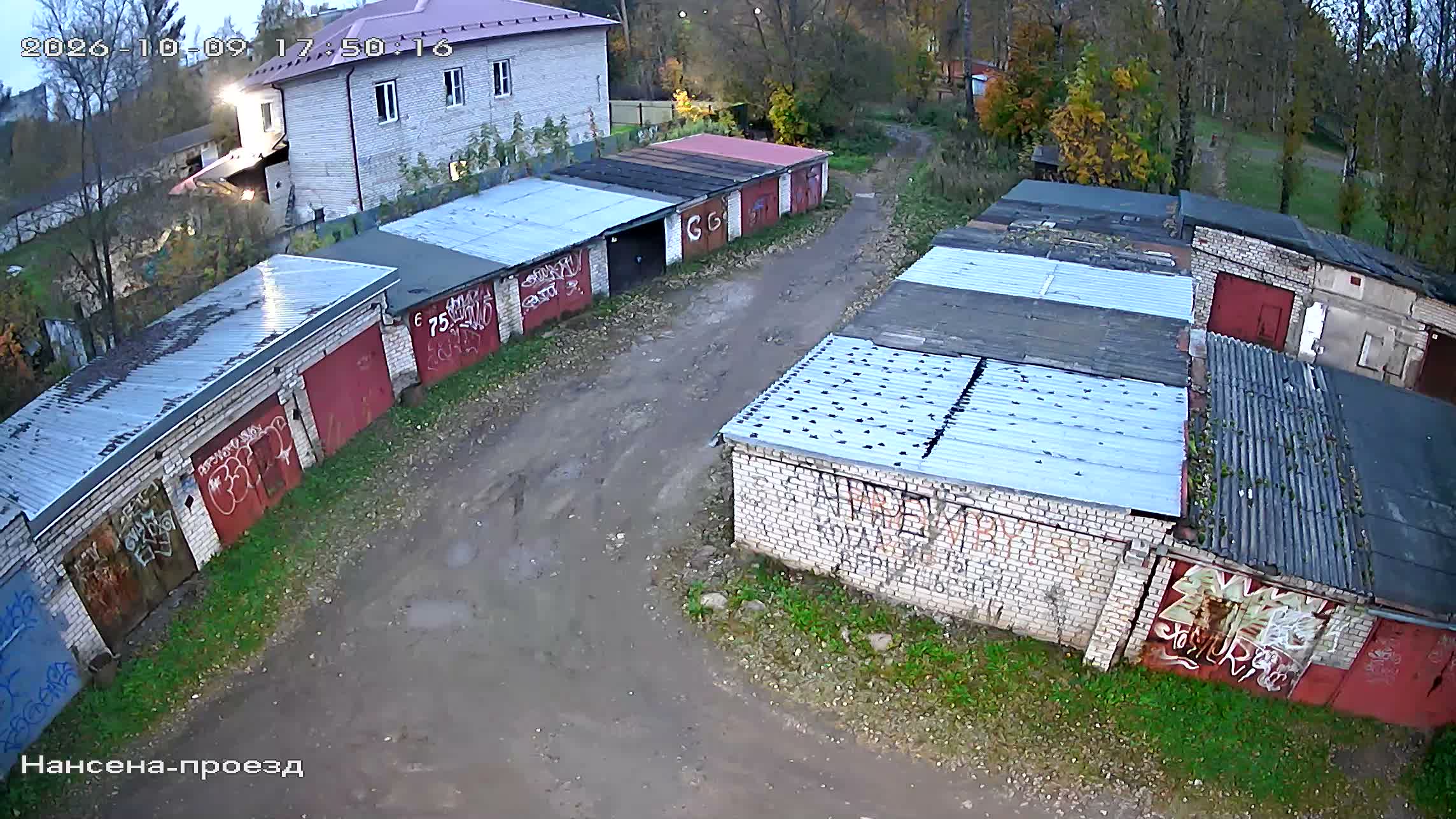 Камера 3 — 09.10.2026 14:50:19