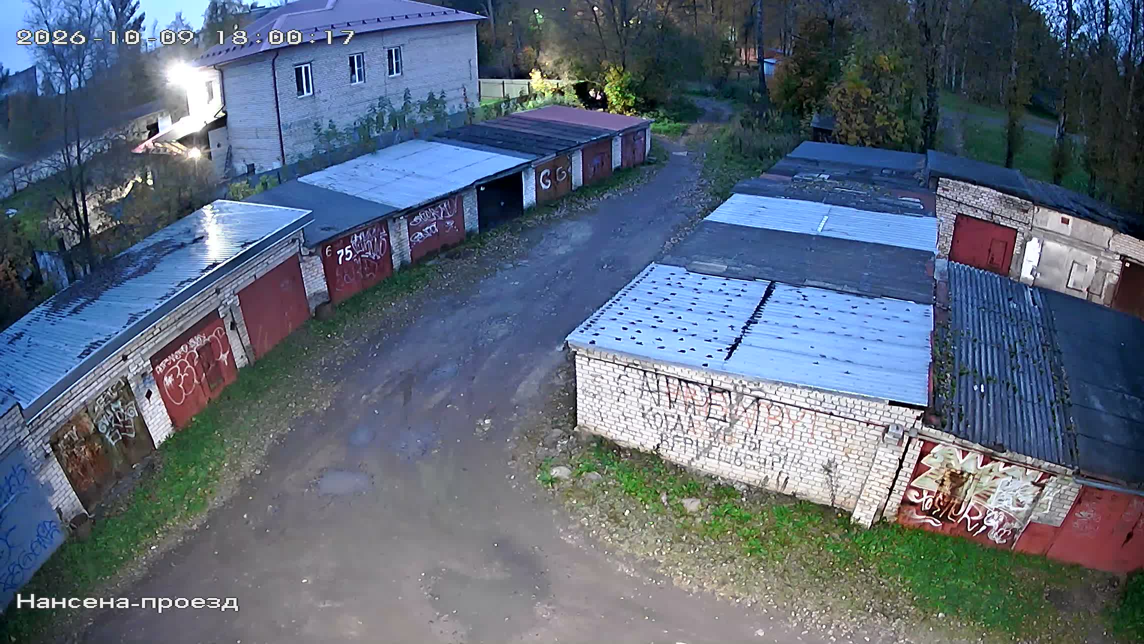 Камера 3 — 09.10.2026 15:00:19
