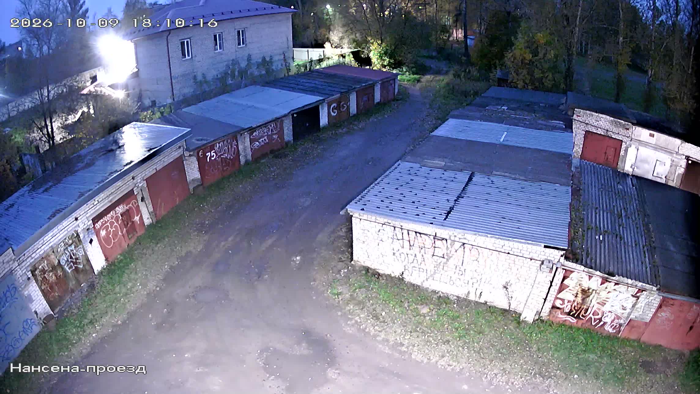 Камера 3 — 09.10.2026 15:10:18