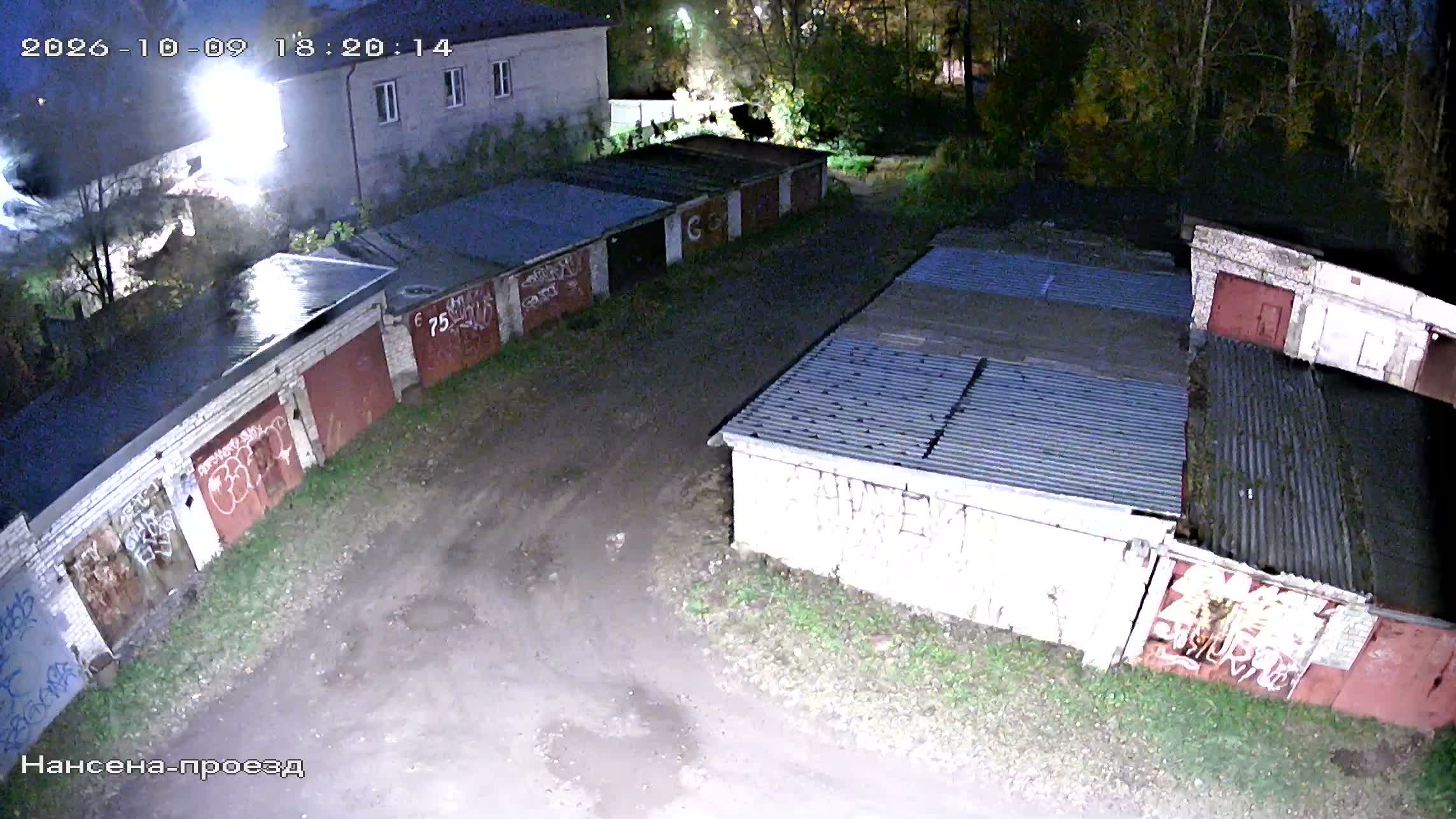 Камера 3 — 09.10.2026 15:20:17