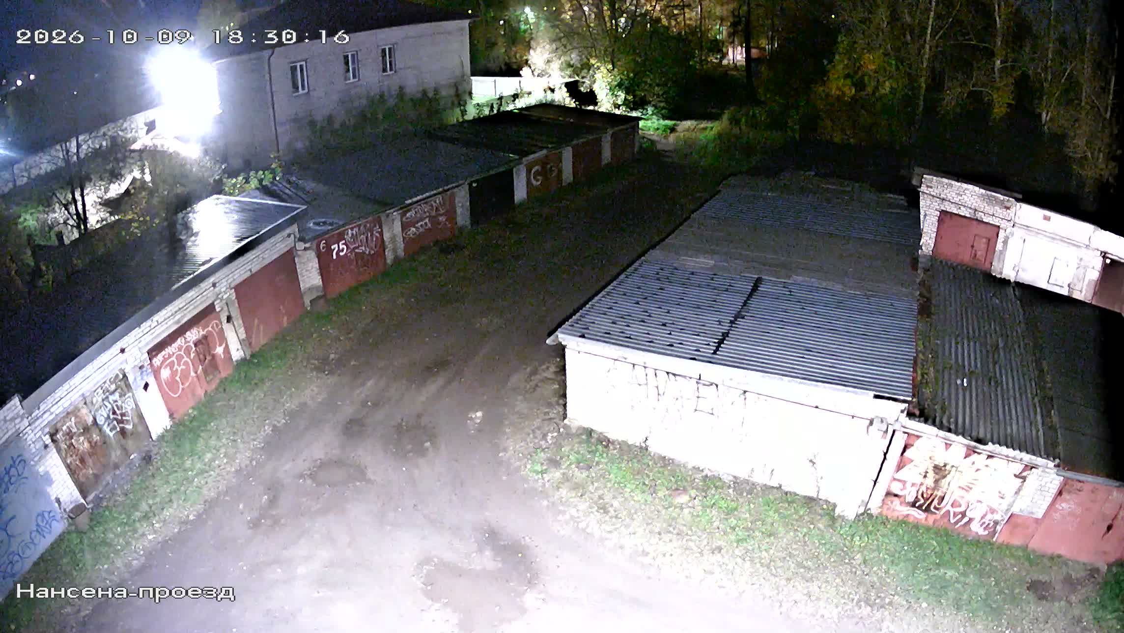 Камера 3 — 09.10.2026 15:30:18