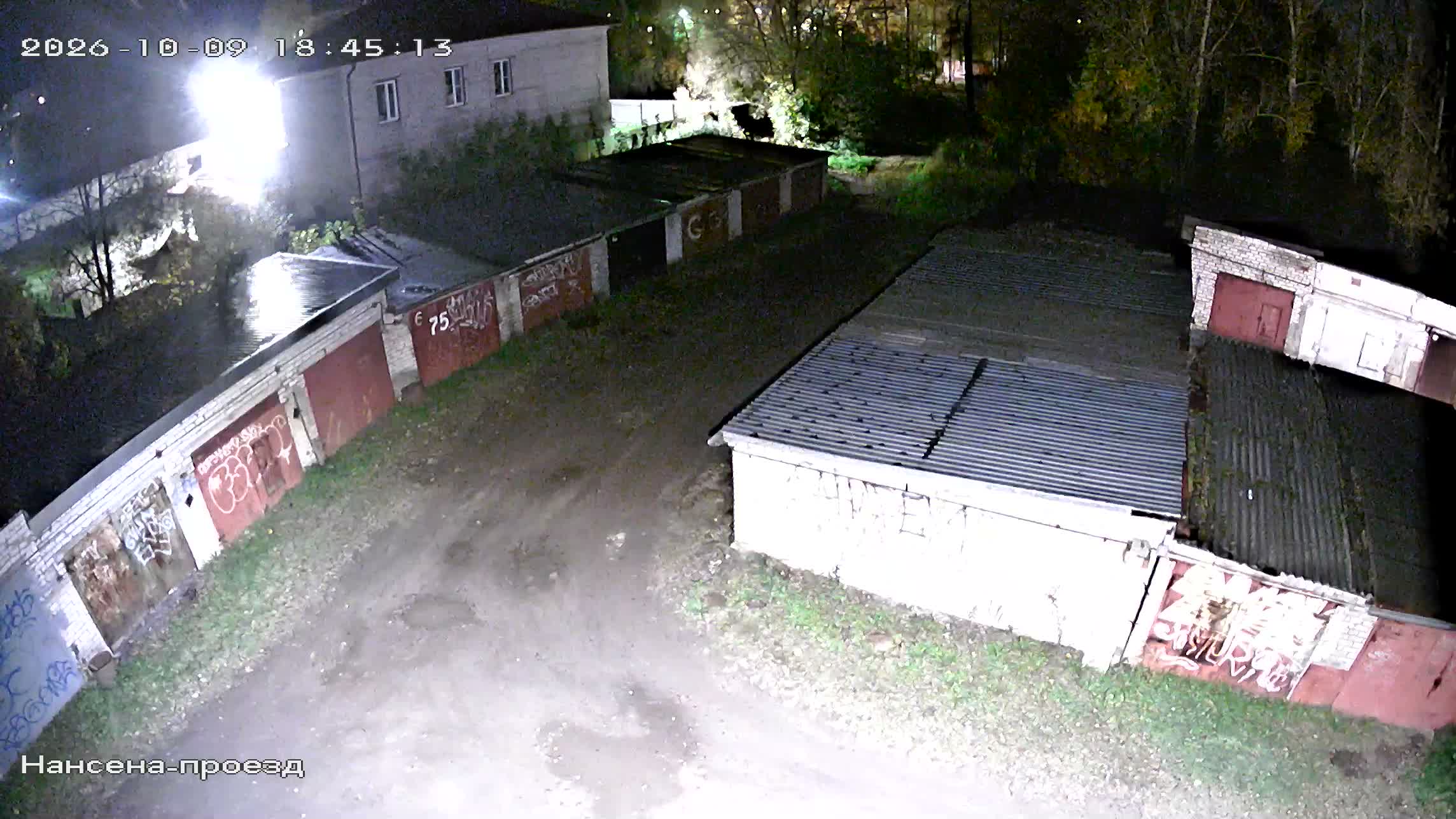 Камера 3 — 09.10.2026 15:45:17