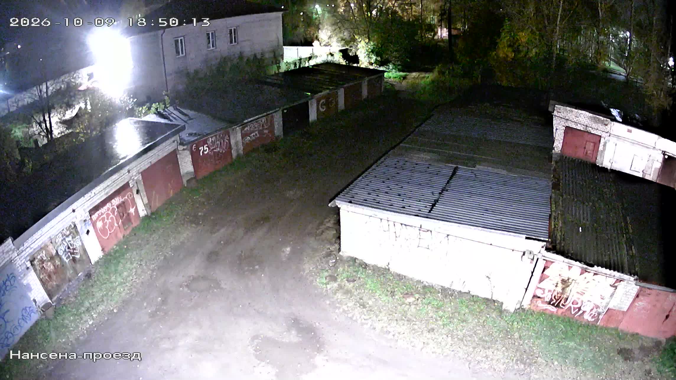 Камера 3 — 09.10.2026 15:50:17