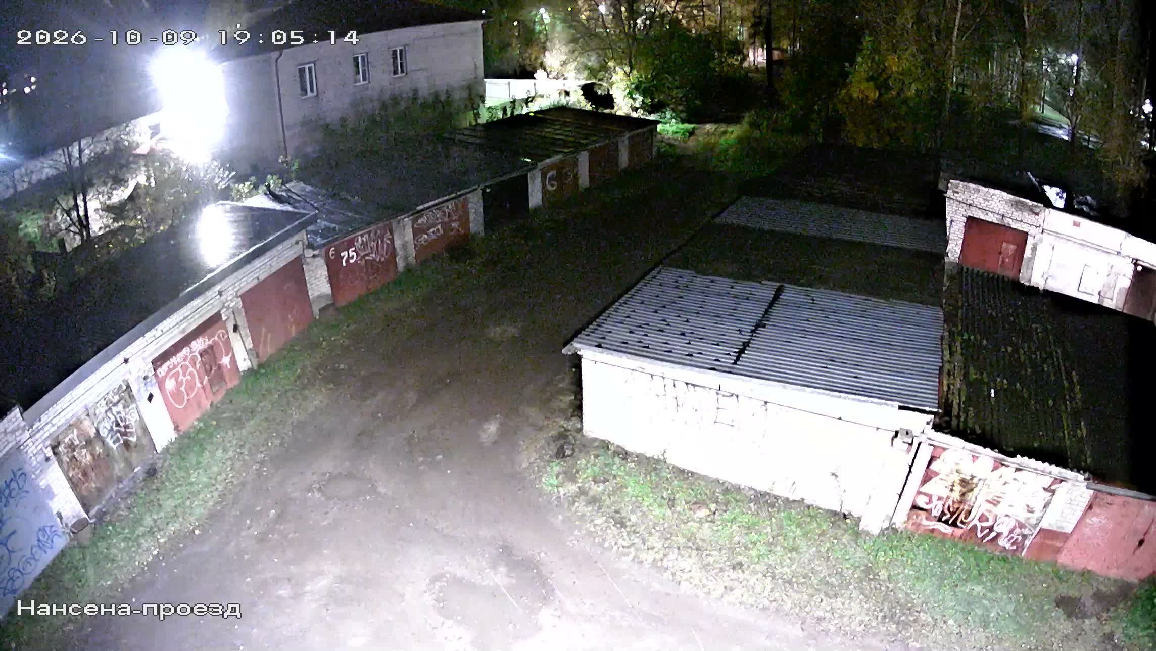Камера 3 — 09.10.2026 16:05:18