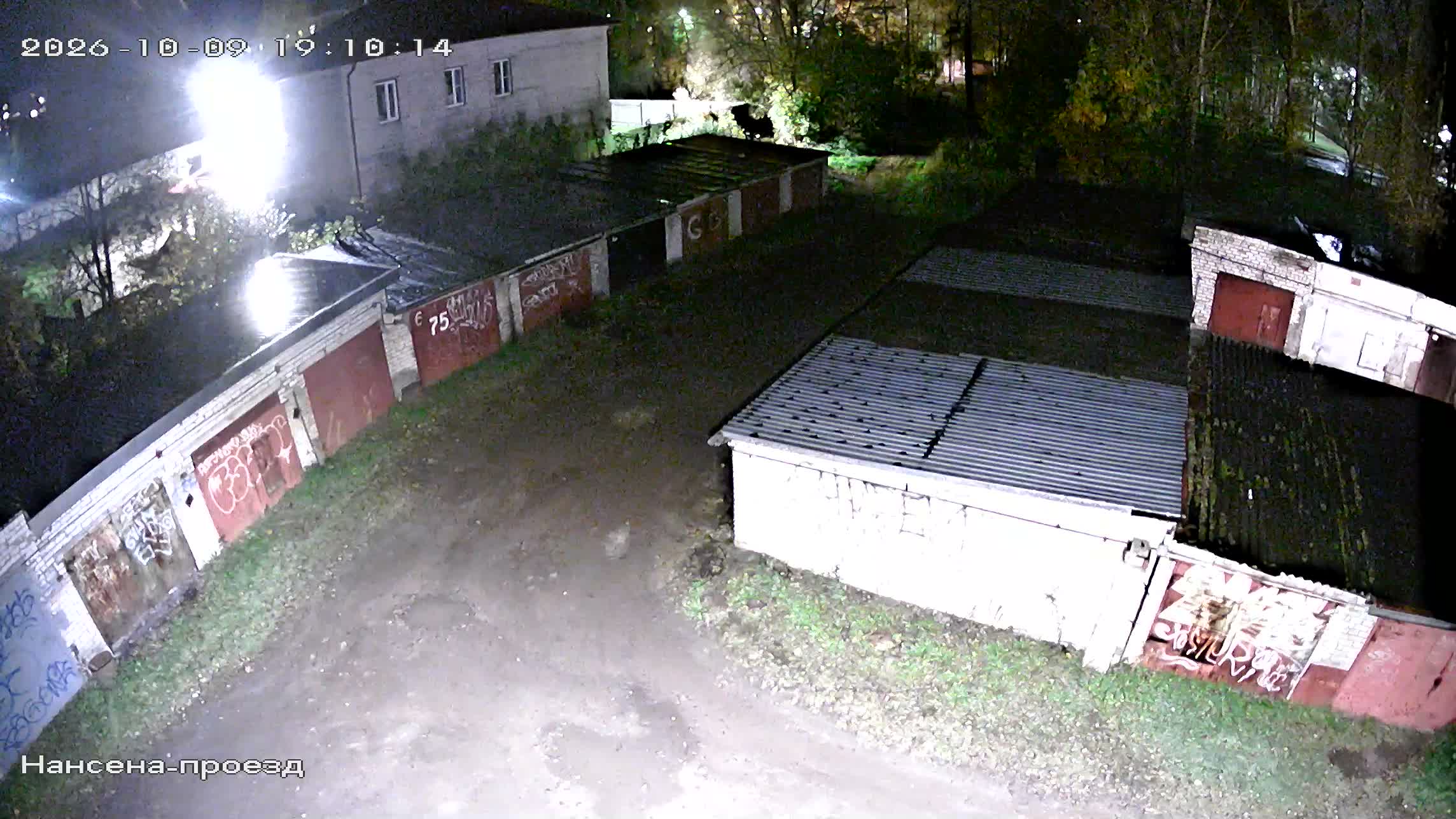 Камера 3 — 09.10.2026 16:10:17