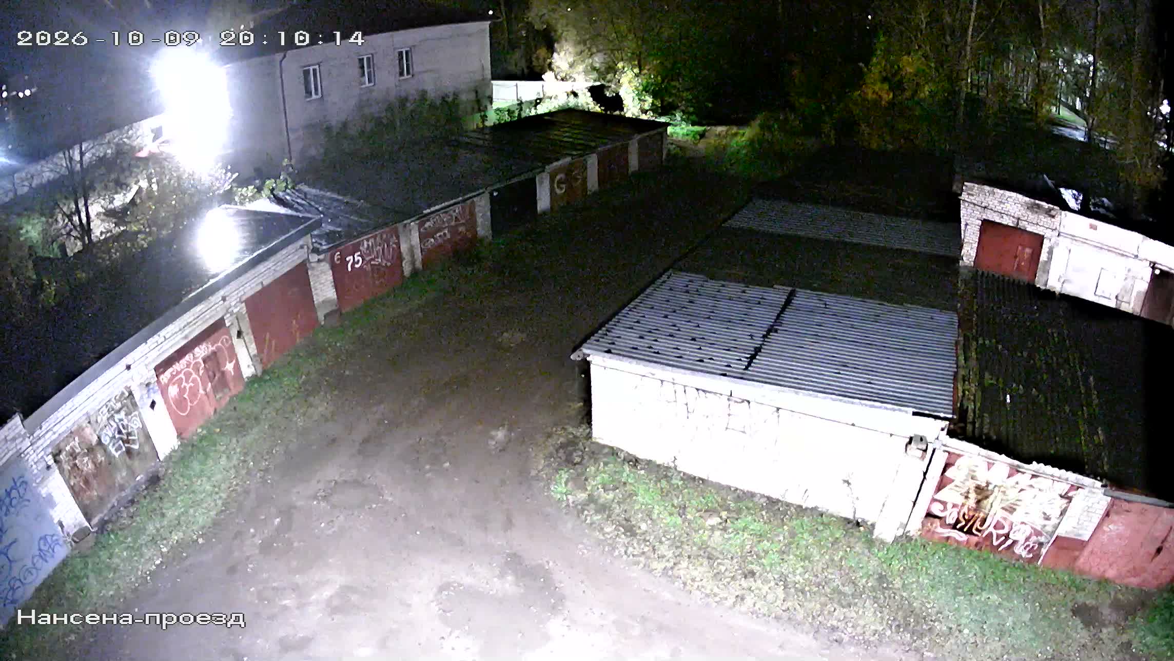 Камера 3 — 09.10.2026 17:10:17