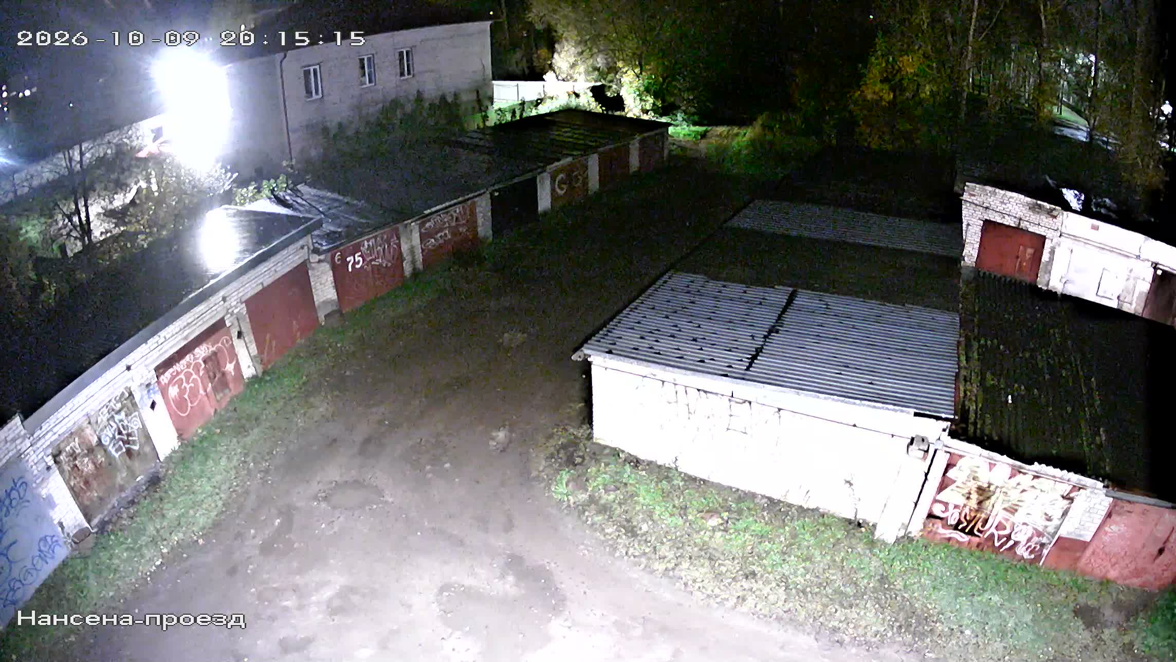 Камера 3 — 09.10.2026 17:15:18