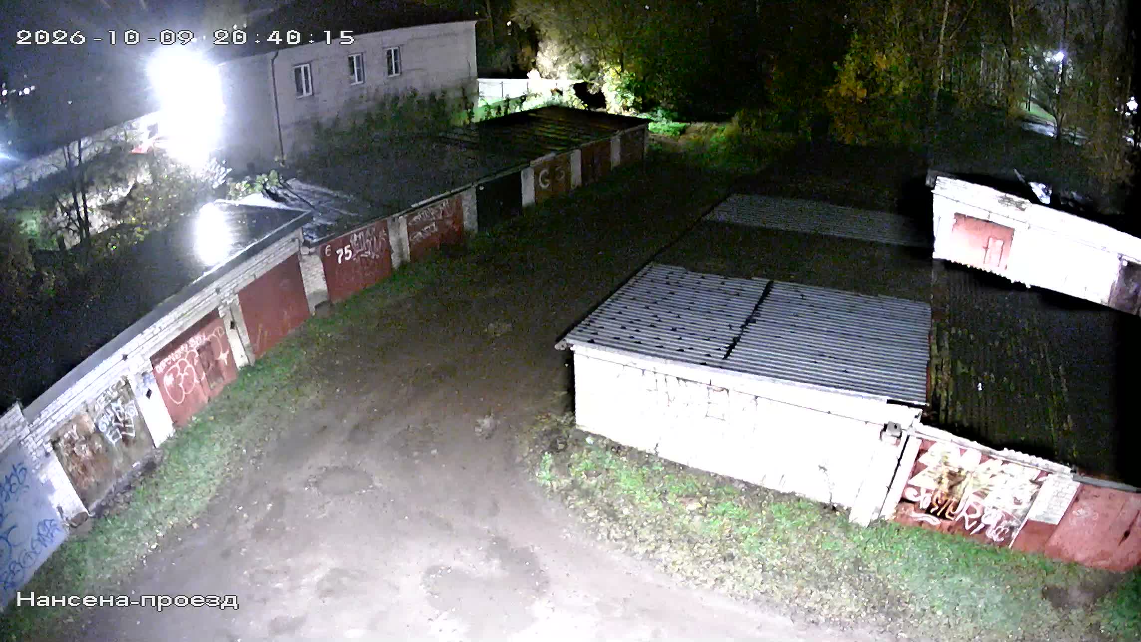 Камера 3 — 09.10.2026 17:40:17