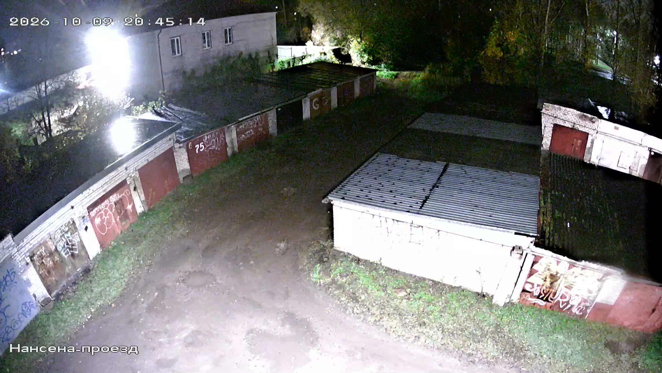 Камера 3 — 09.10.2026 17:45:16