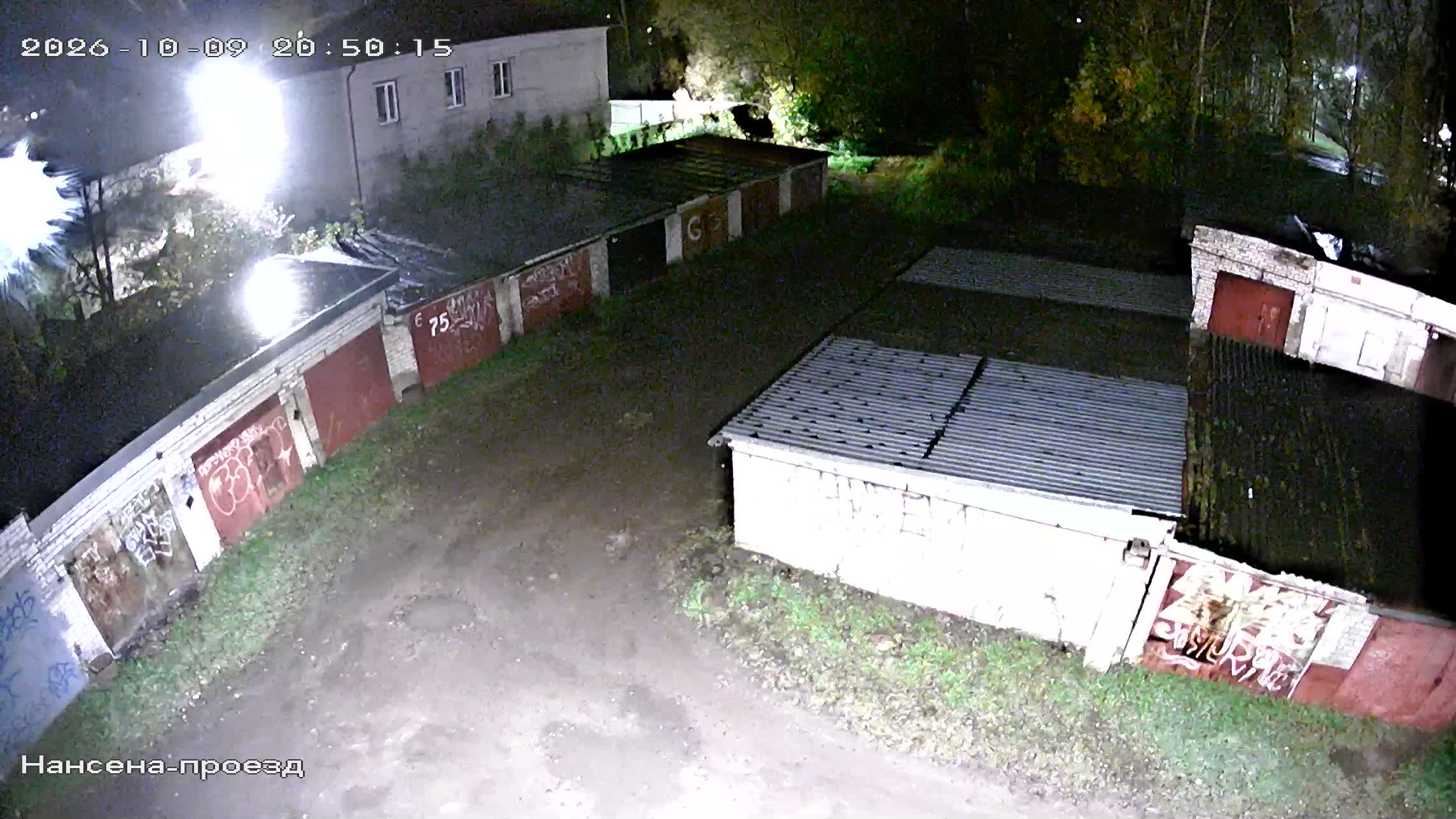 Камера 3 — 09.10.2026 17:50:17