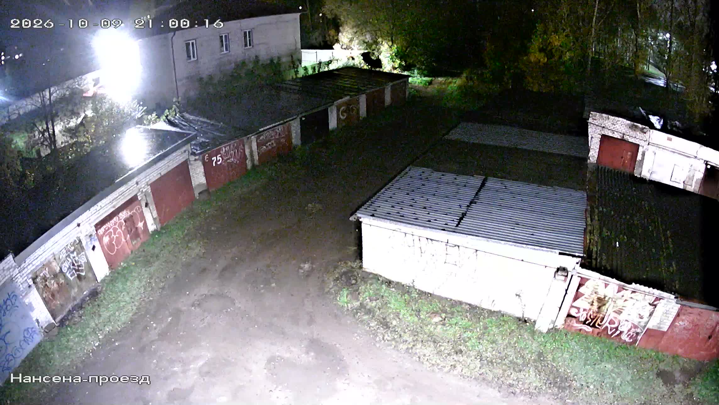 Камера 3 — 09.10.2026 18:00:18