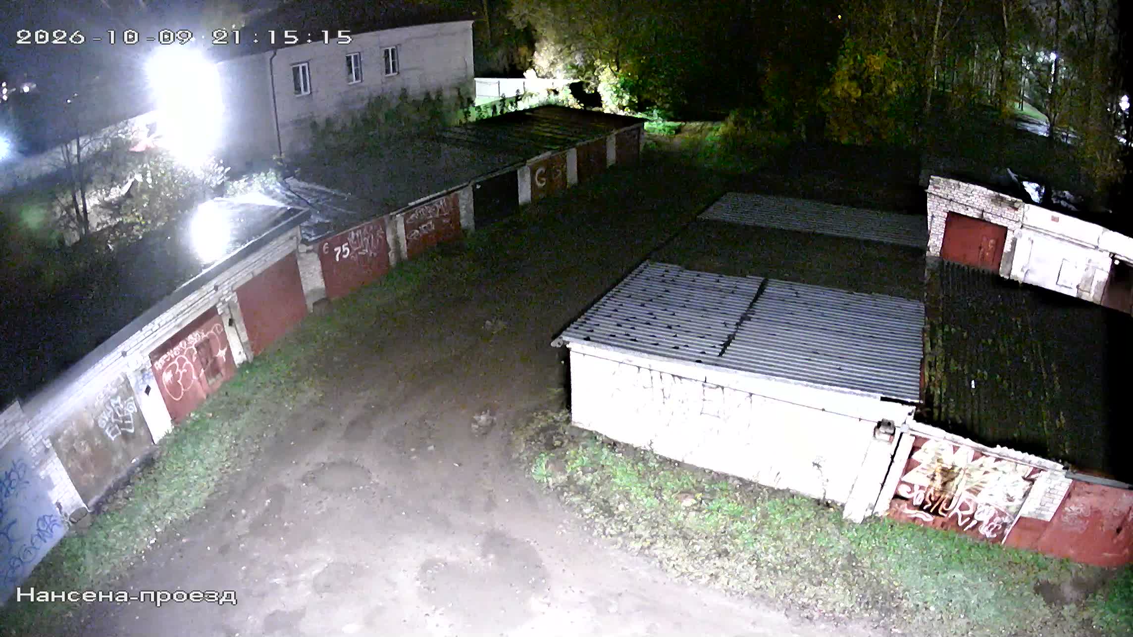 Камера 3 — 09.10.2026 18:15:18