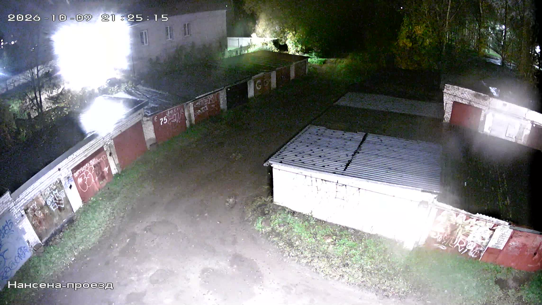Камера 3 — 09.10.2026 18:25:17