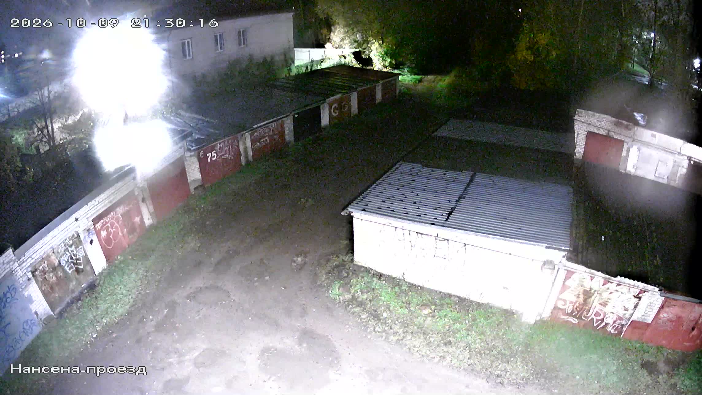 Камера 3 — 09.10.2026 18:30:18