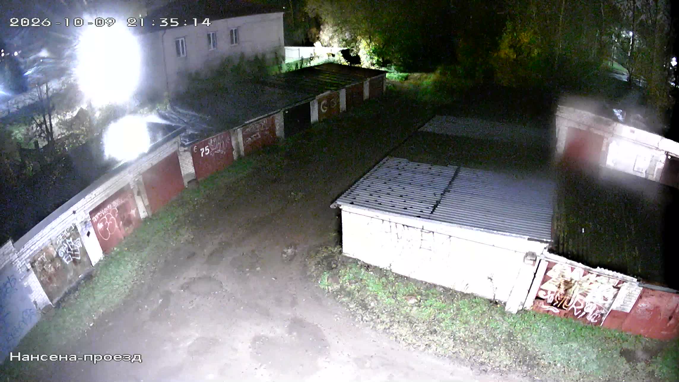 Камера 3 — 09.10.2026 18:35:16
