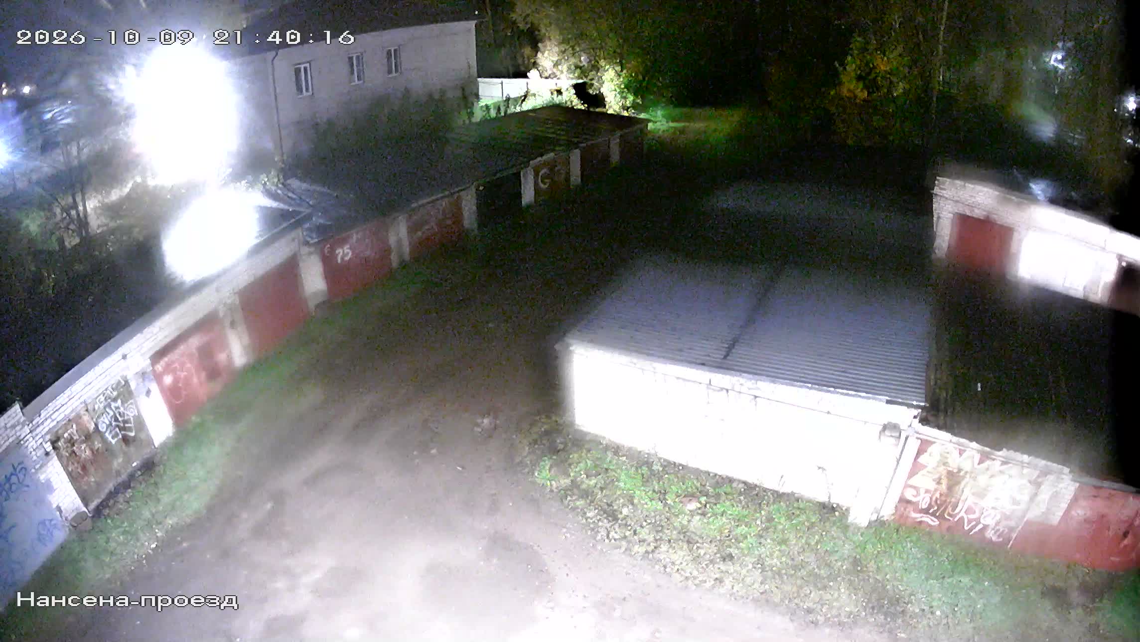 Камера 3 — 09.10.2026 18:40:18