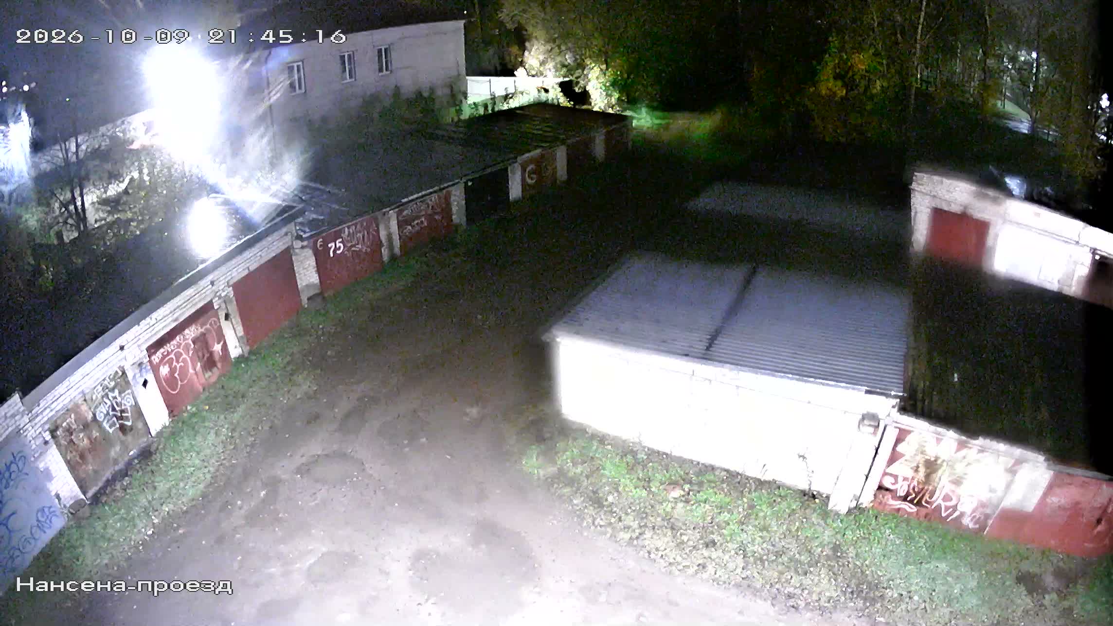 Камера 3 — 09.10.2026 18:45:18