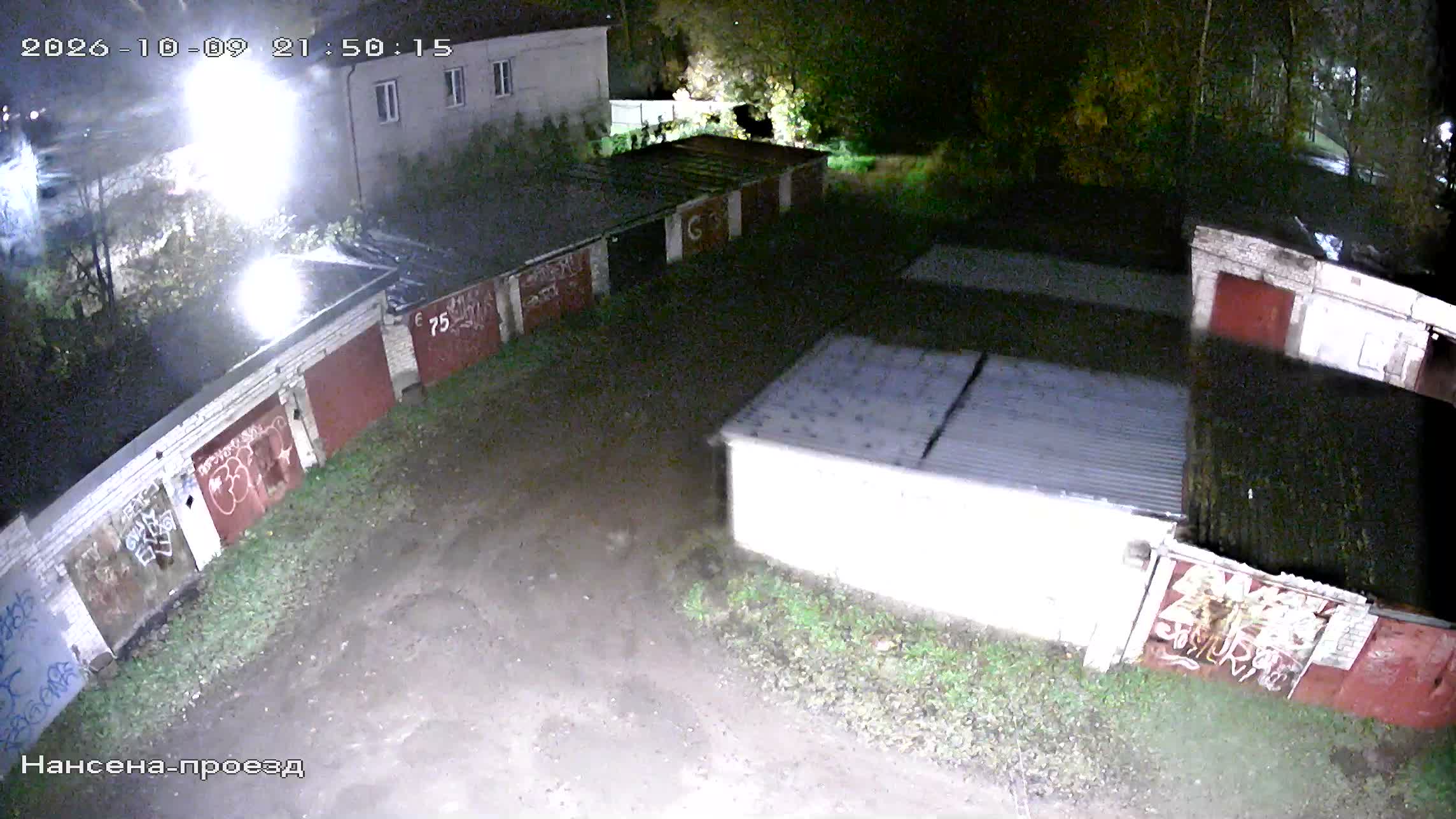 Камера 3 — 09.10.2026 18:50:17