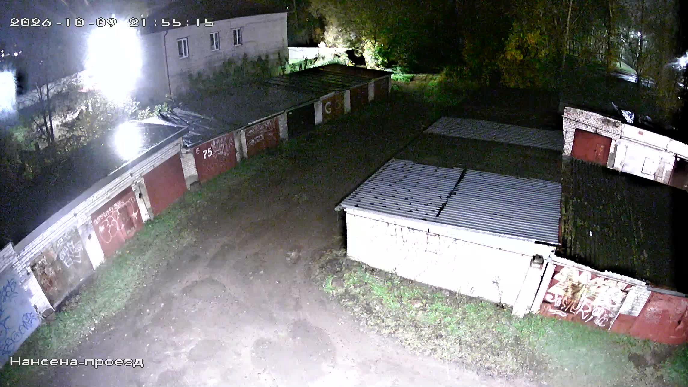 Камера 3 — 09.10.2026 18:55:17