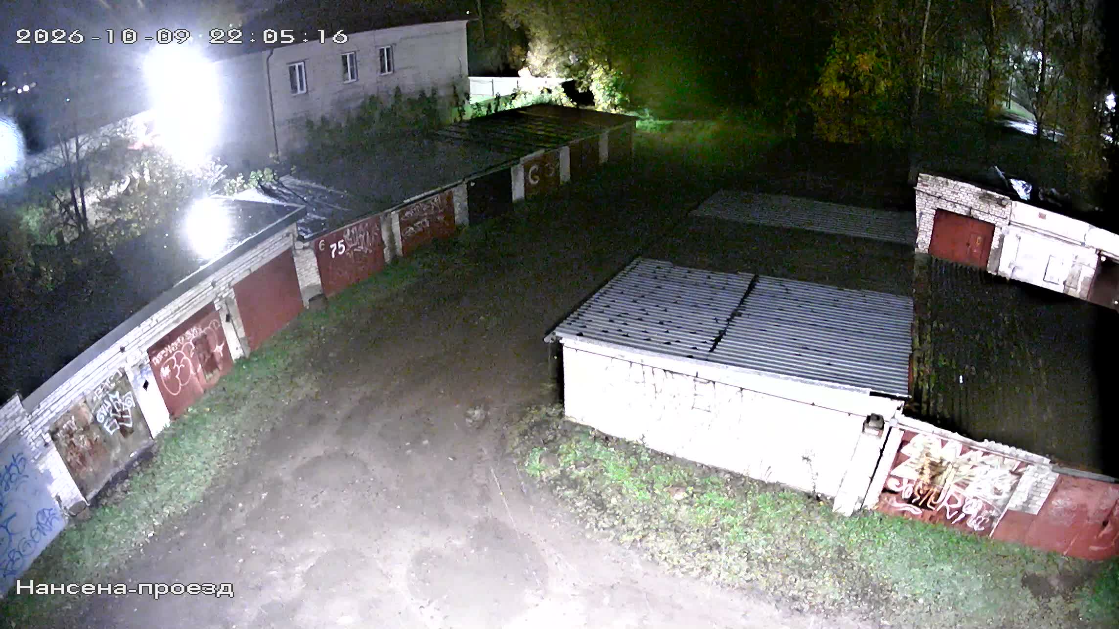 Камера 3 — 09.10.2026 19:05:17