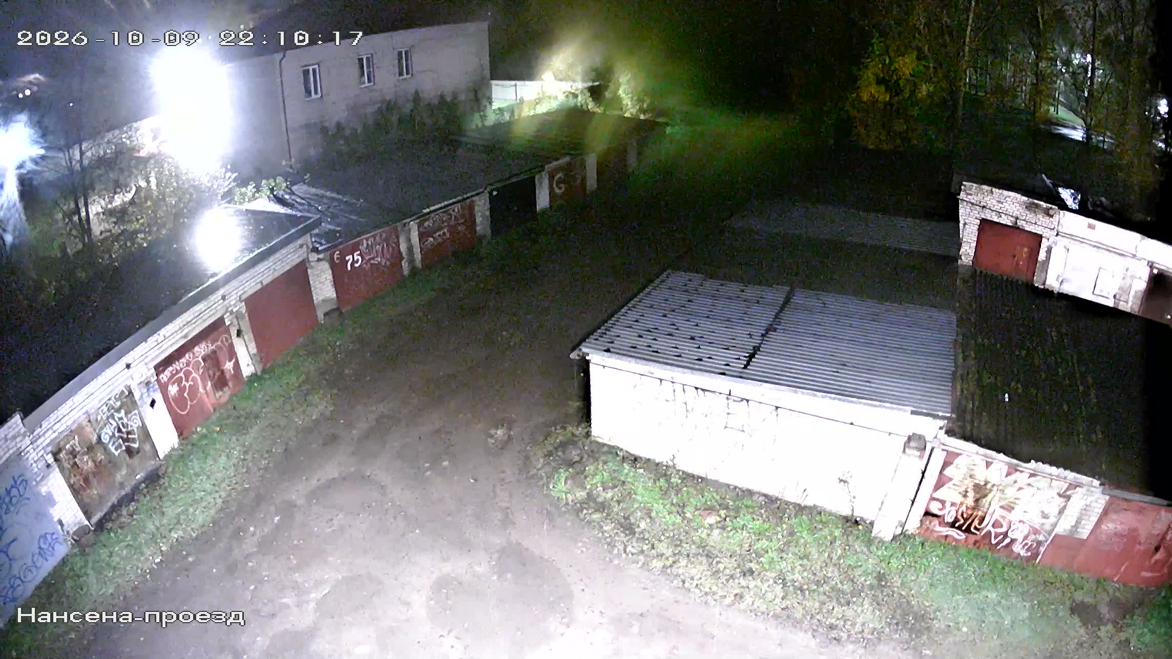 Камера 3 — 09.10.2026 19:10:19