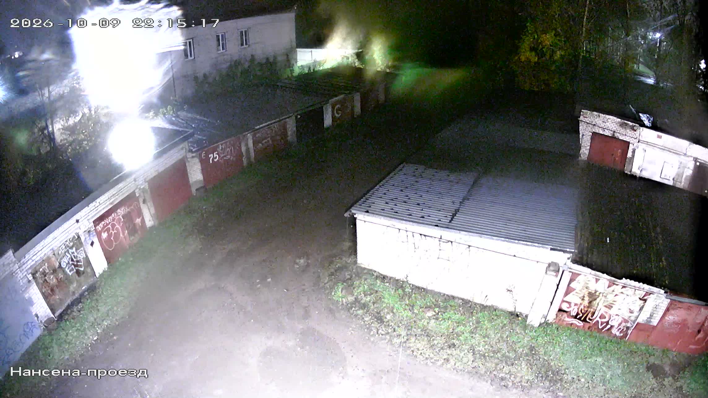 Камера 3 — 09.10.2026 19:15:19