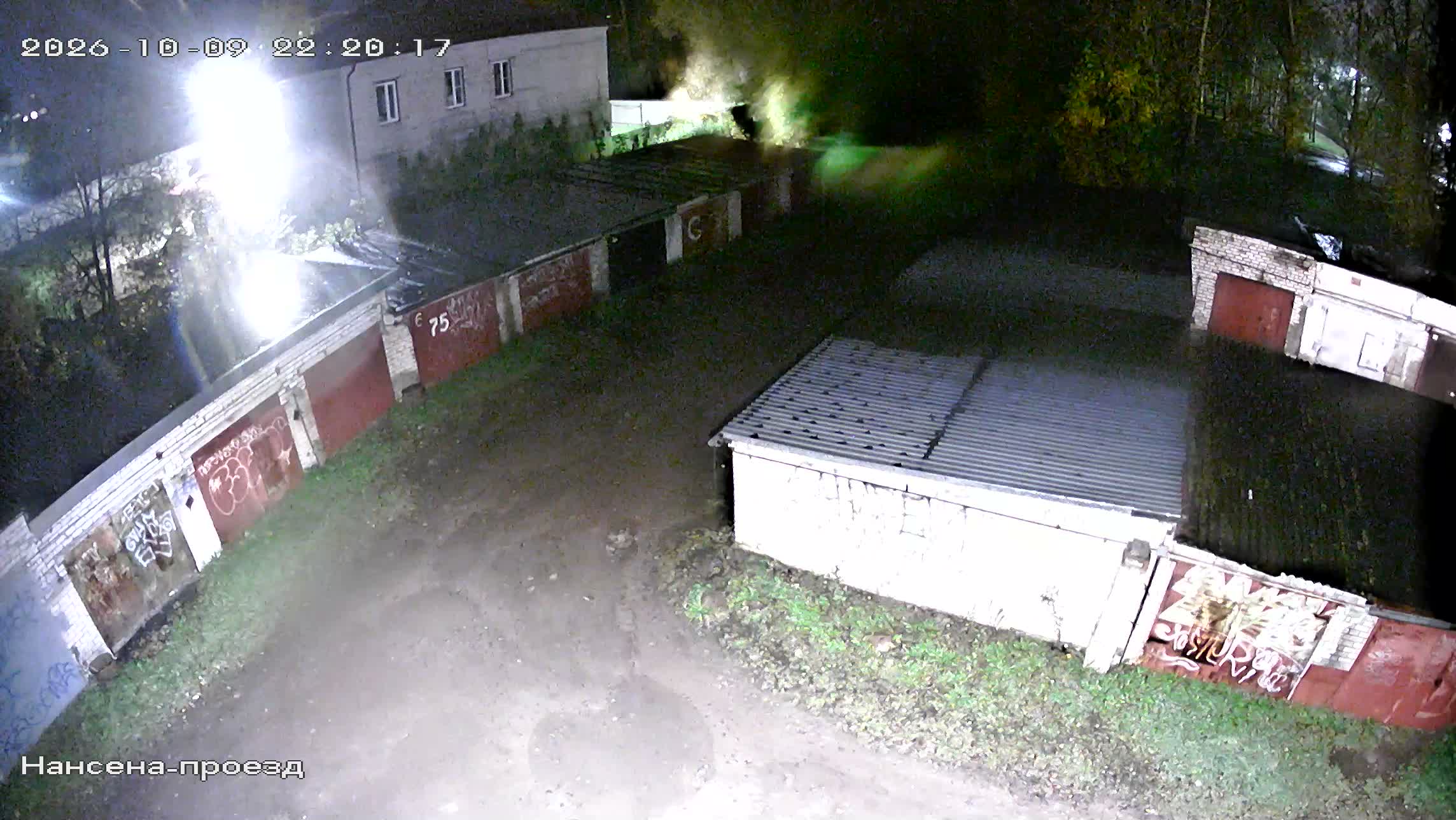 Камера 3 — 09.10.2026 19:20:18