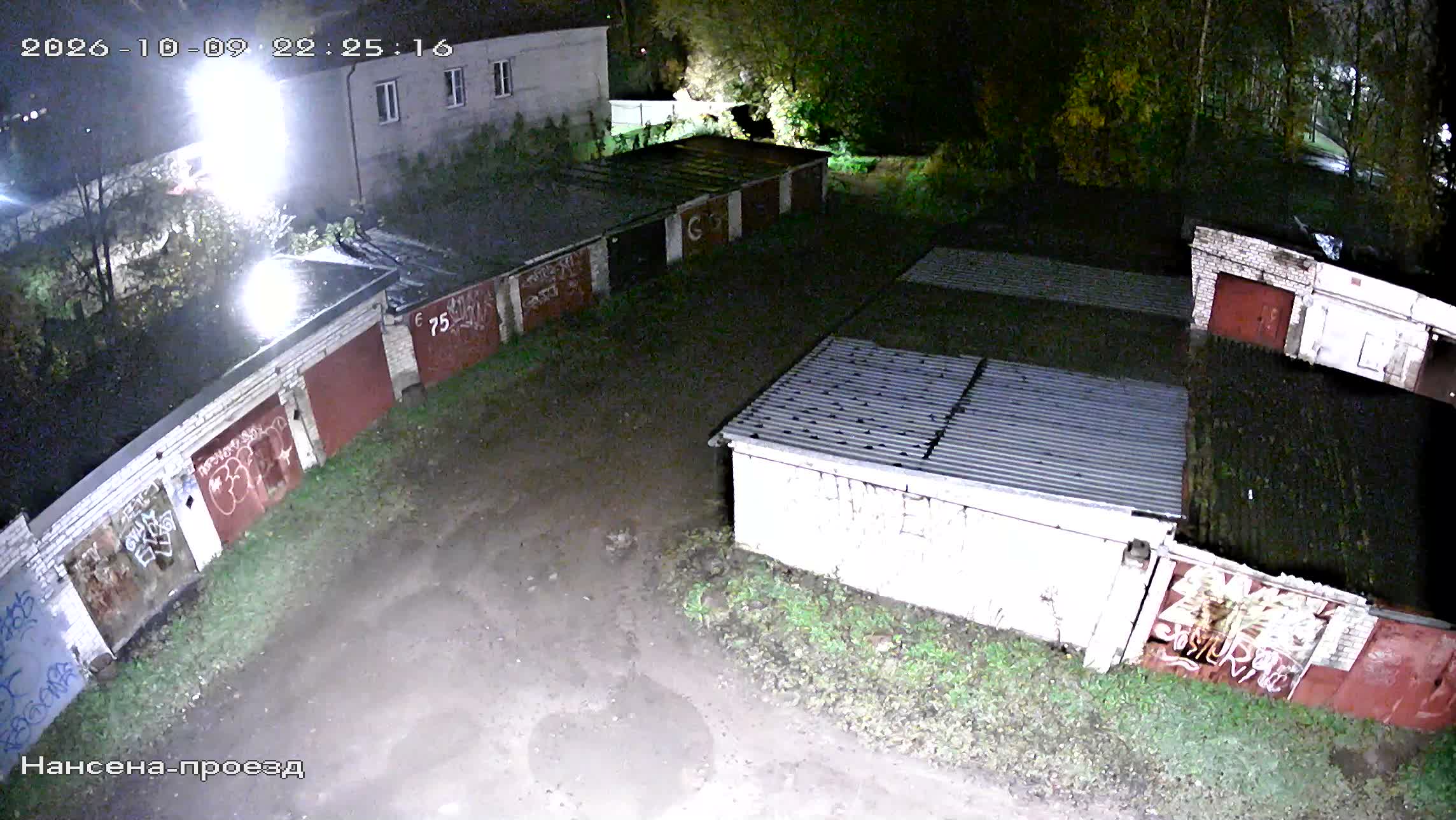 Камера 3 — 09.10.2026 19:25:17