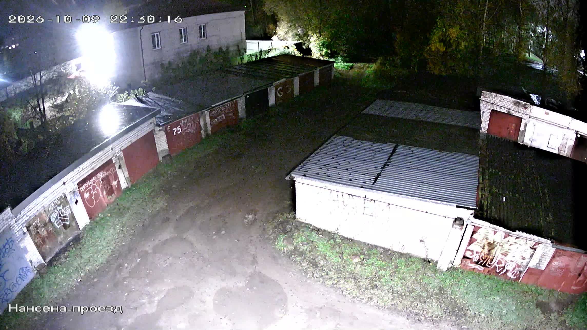 Камера 3 — 09.10.2026 19:30:18
