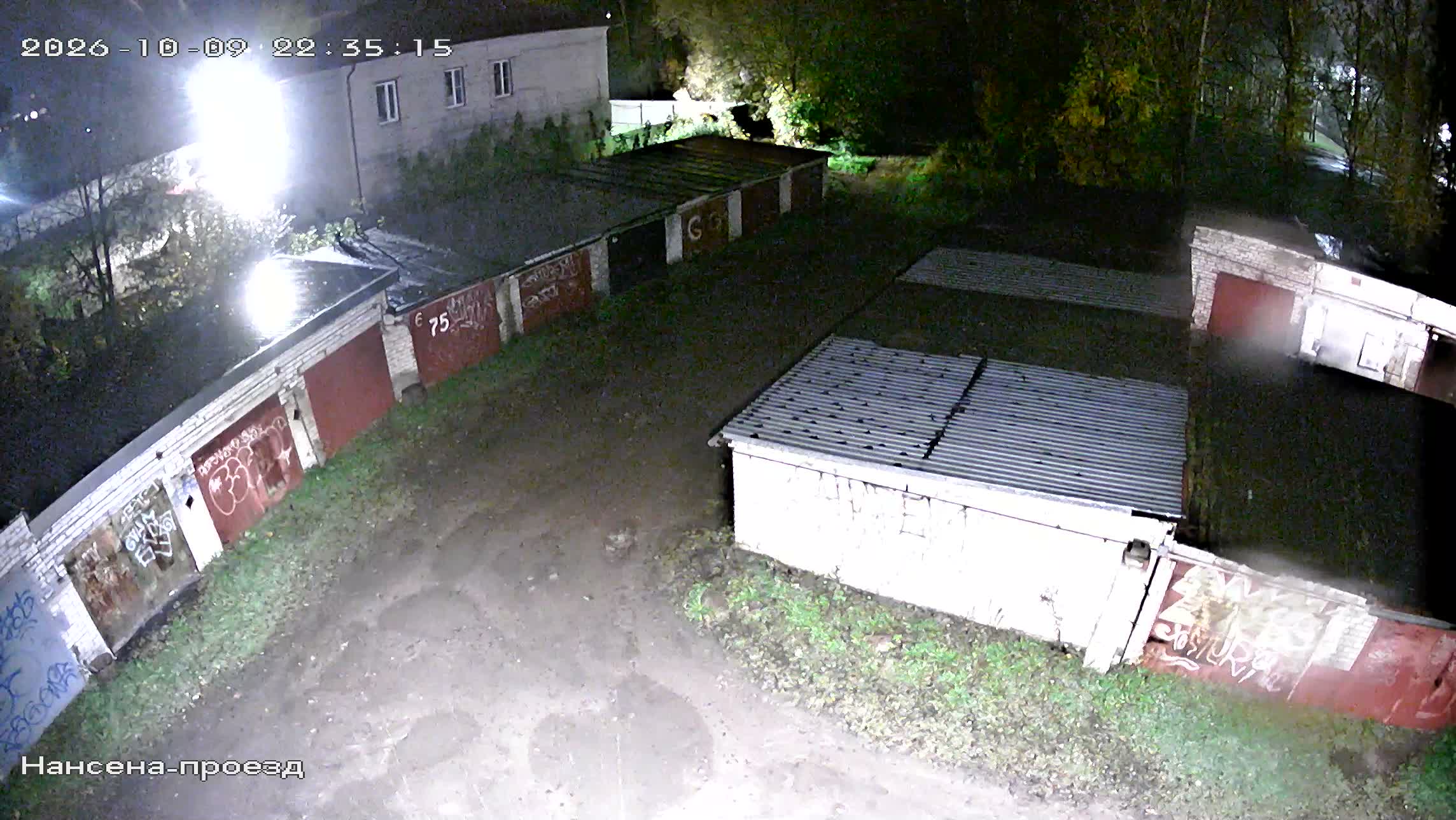 Камера 3 — 09.10.2026 19:35:16