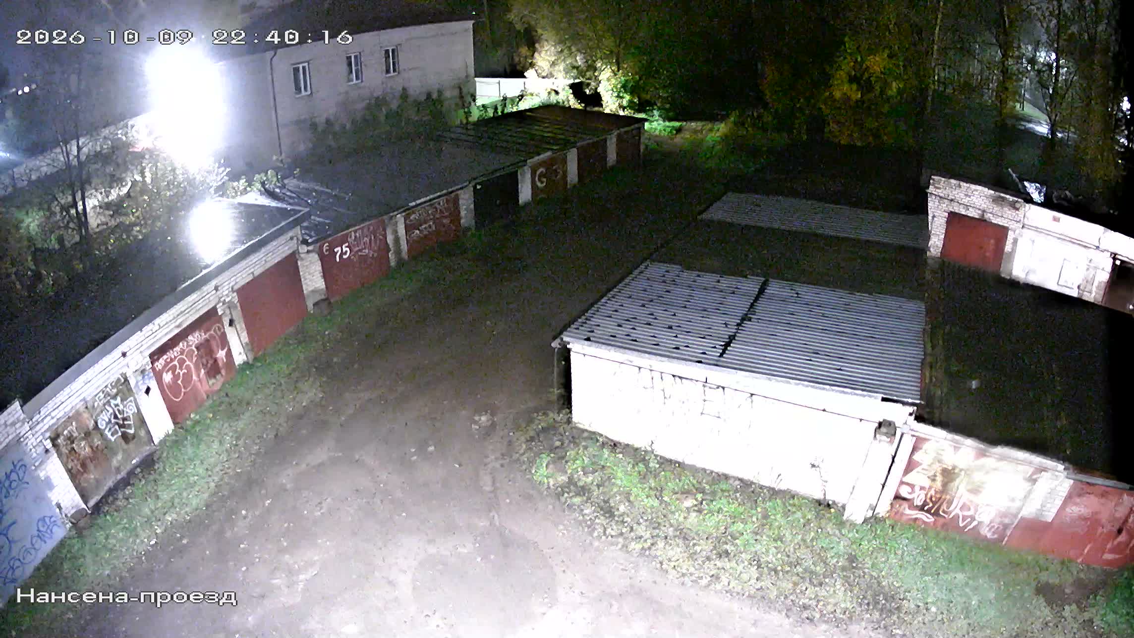 Камера 3 — 09.10.2026 19:40:18