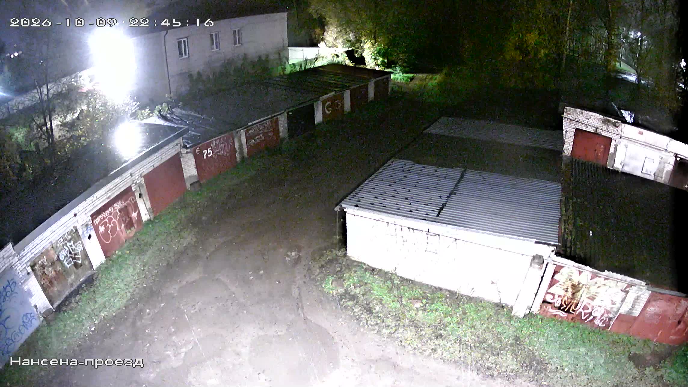 Камера 3