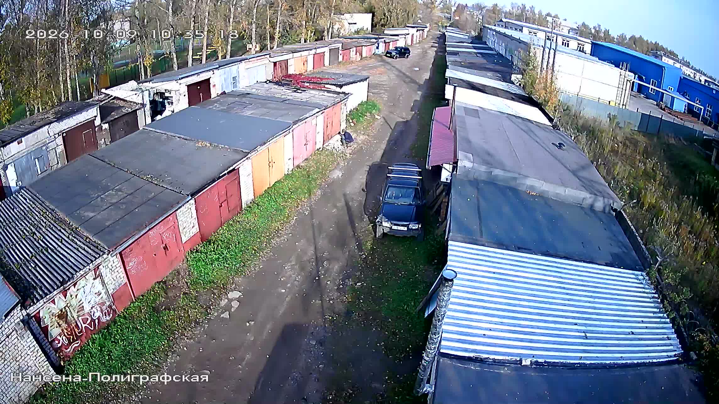 Камера 4 — 09.10.2026 07:35:19