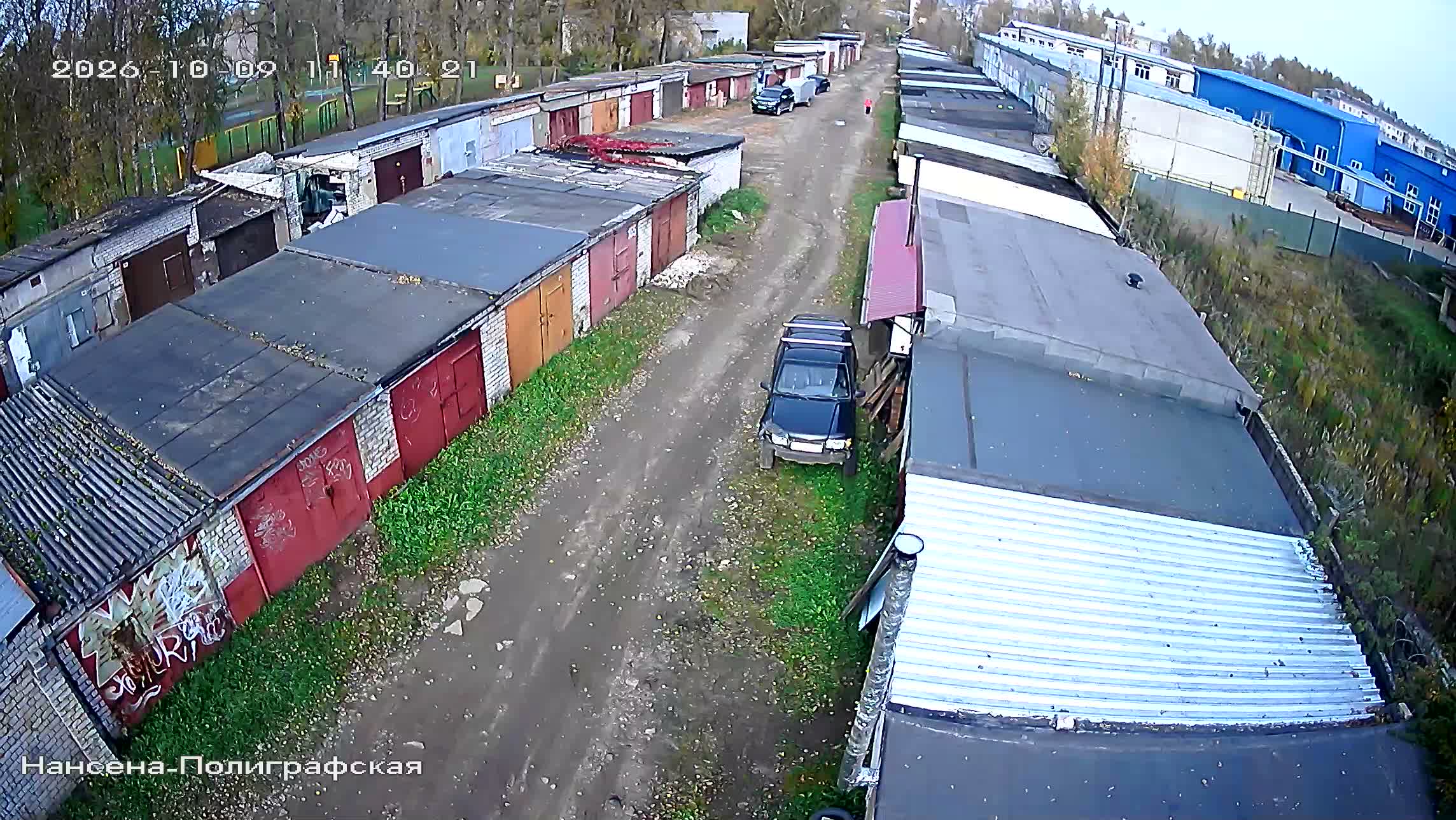 Камера 4 — 09.10.2026 08:40:21