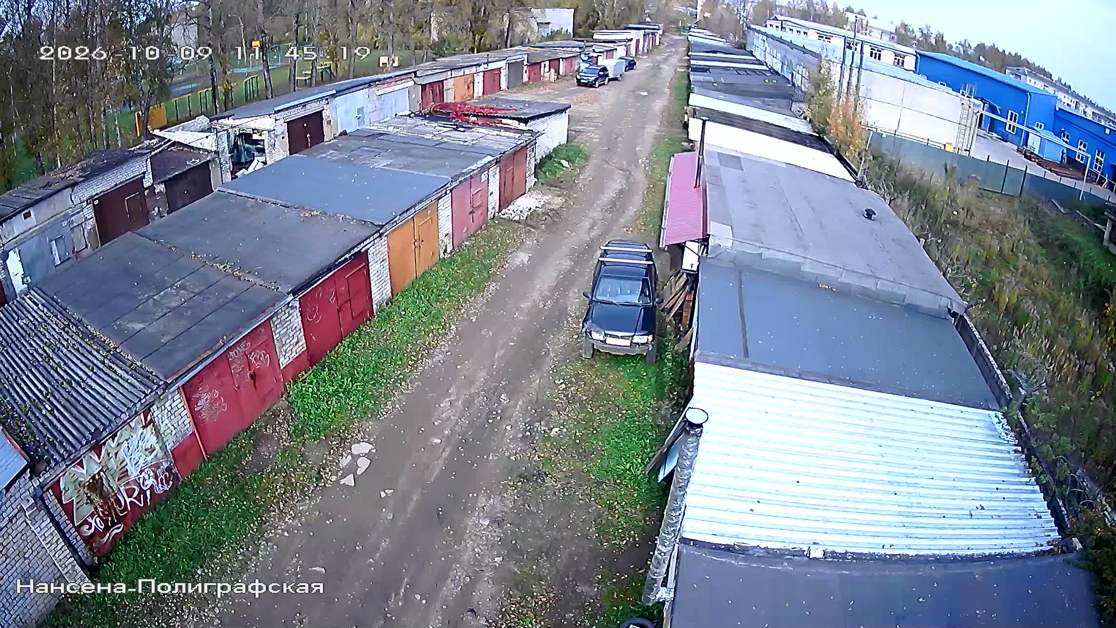 Камера 4 — 09.10.2026 08:45:19
