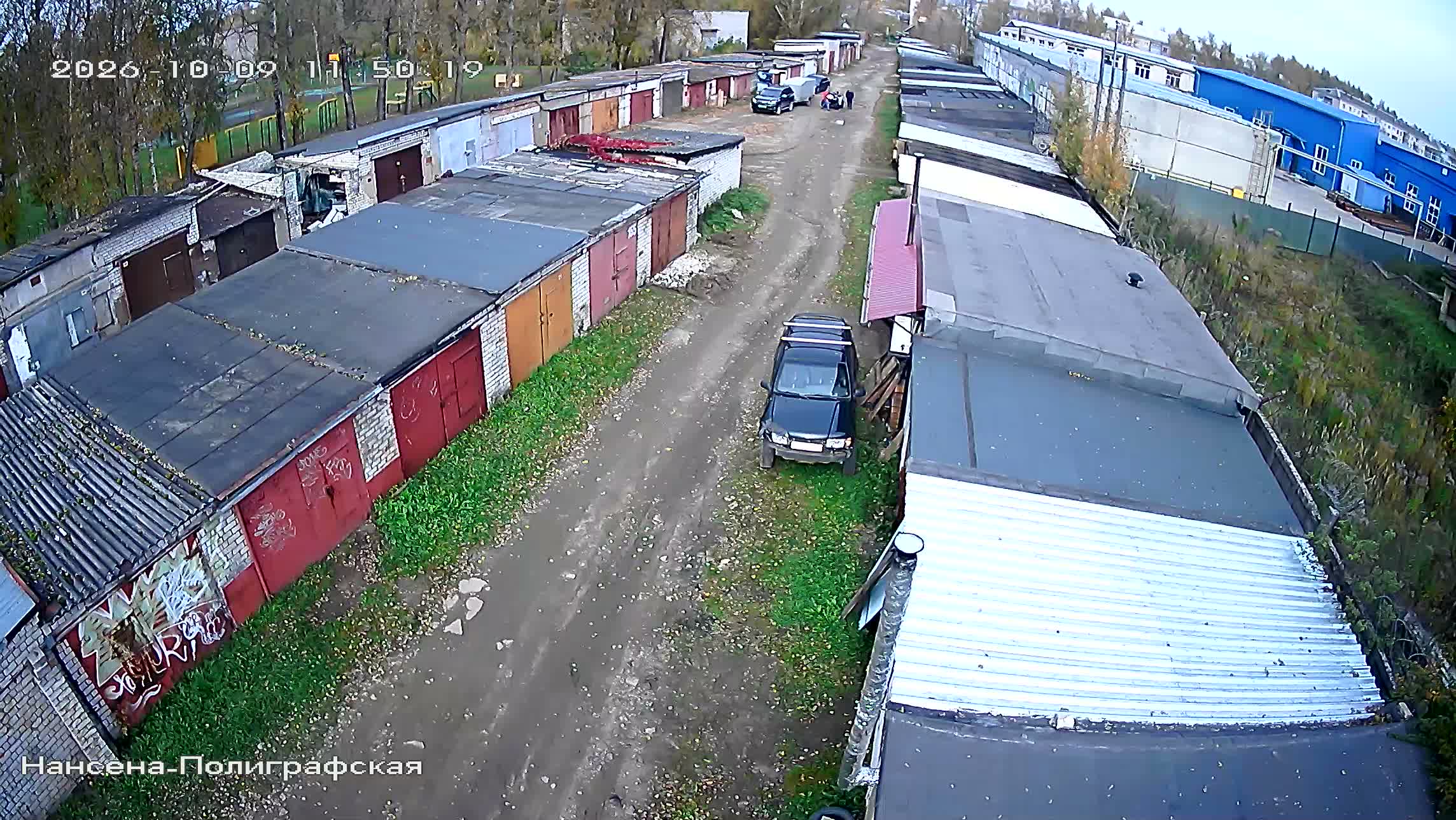 Камера 4 — 09.10.2026 08:50:19
