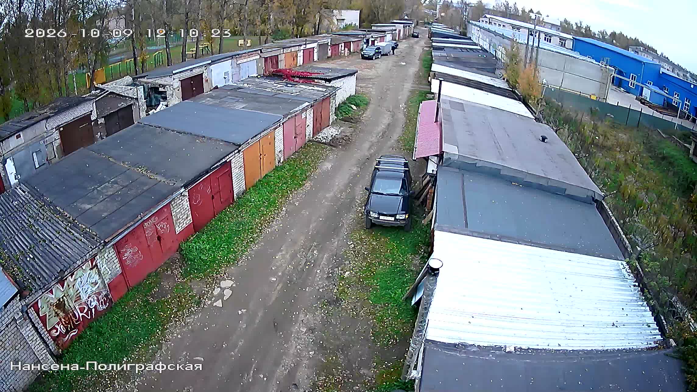 Камера 4 — 09.10.2026 09:10:23