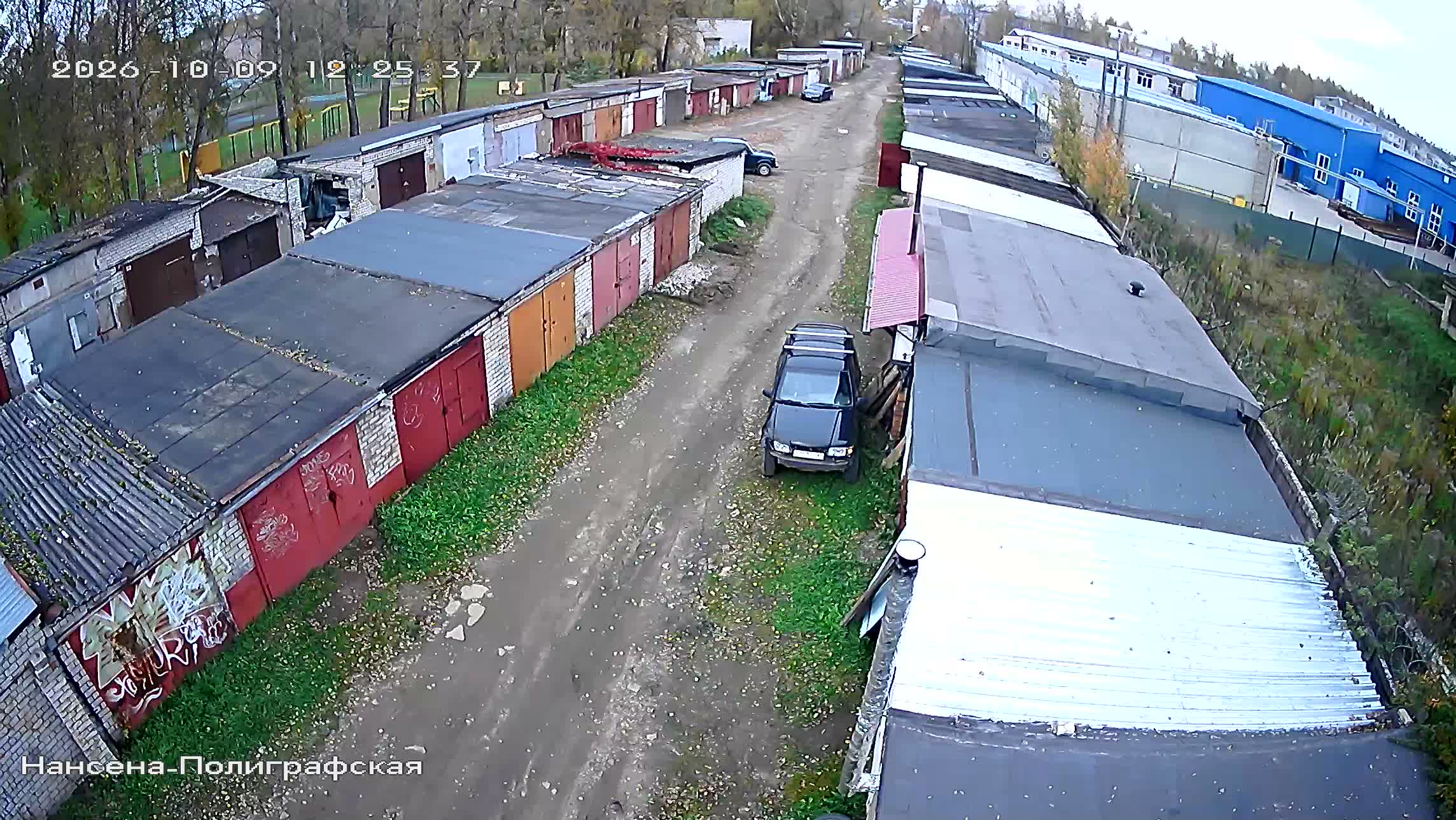 Камера 4 — 09.10.2026 09:25:37