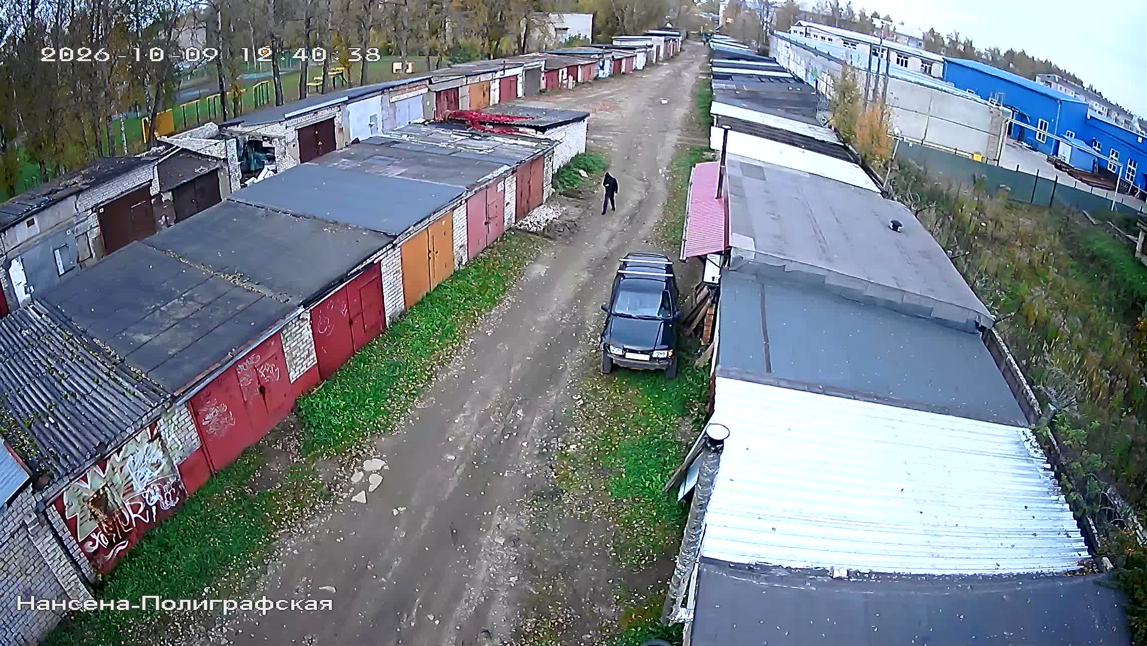 Камера 4 — 09.10.2026 09:40:37