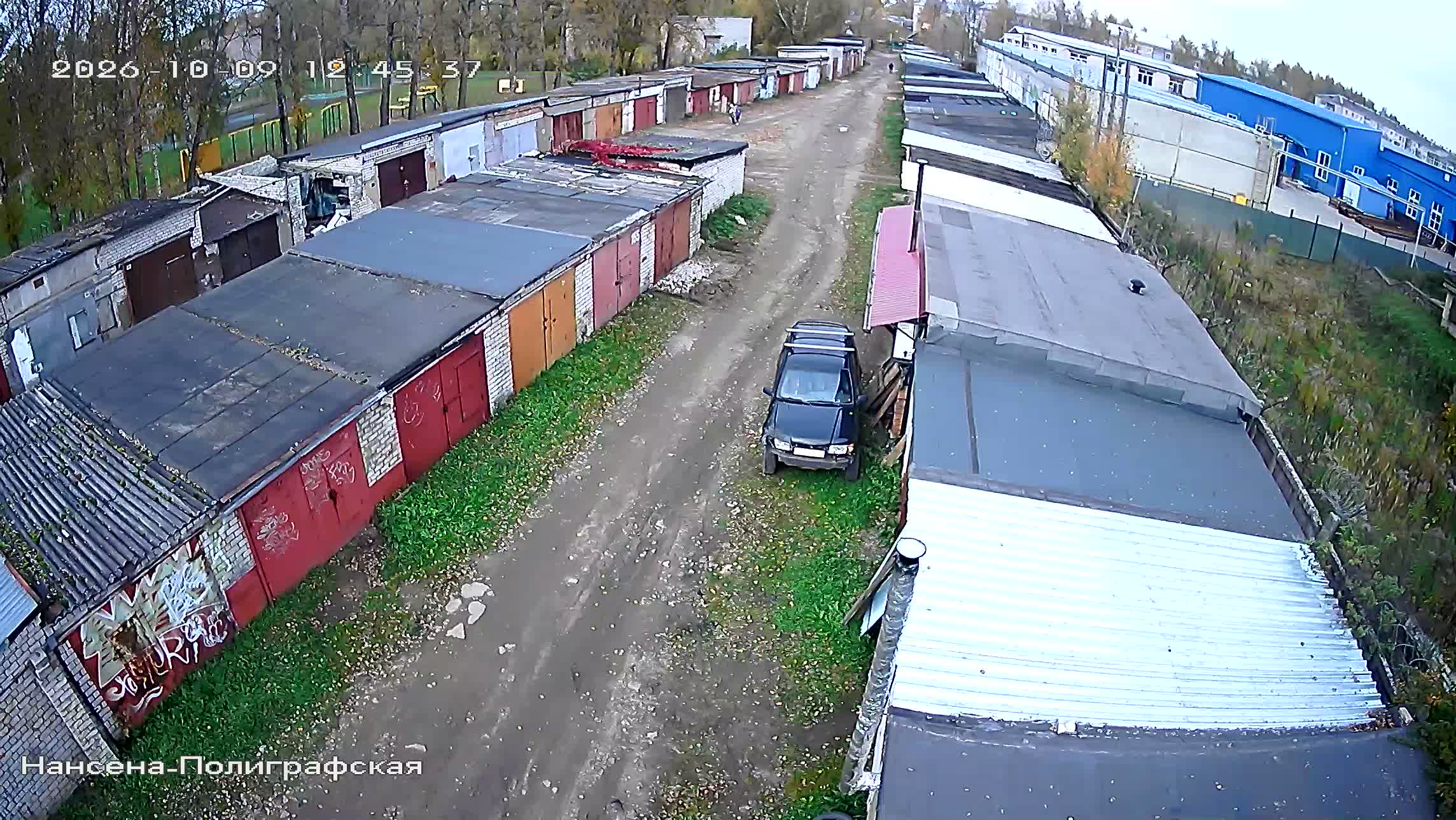 Камера 4 — 09.10.2026 09:45:36