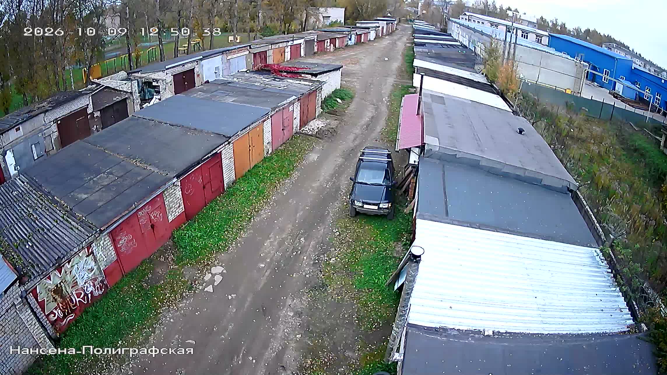 Камера 4 — 09.10.2026 09:50:37